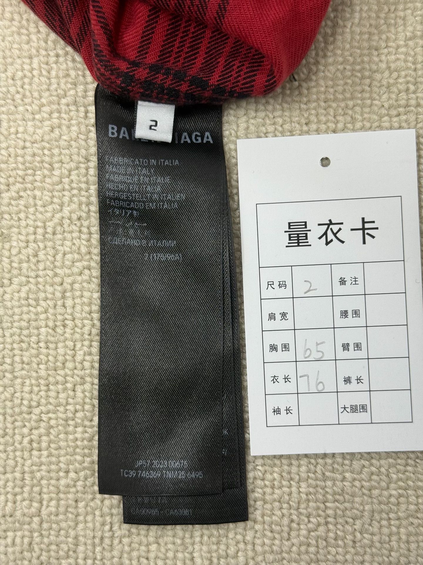 Balenciaga Balenciaga Hooded Plaid Flannel Shirt Size 2 Size US M / EU 48-50 / 2 - 5 Thumbnail