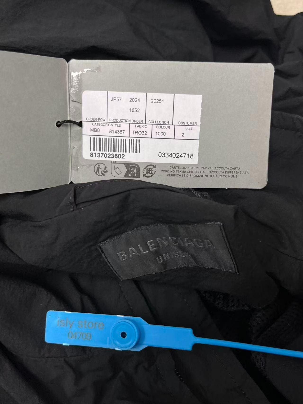 Balenciaga Balenciaga Lion Crest Embroidered Windbreaker Size 2 Size US M / EU 48-50 / 2 - 6 Thumbnail