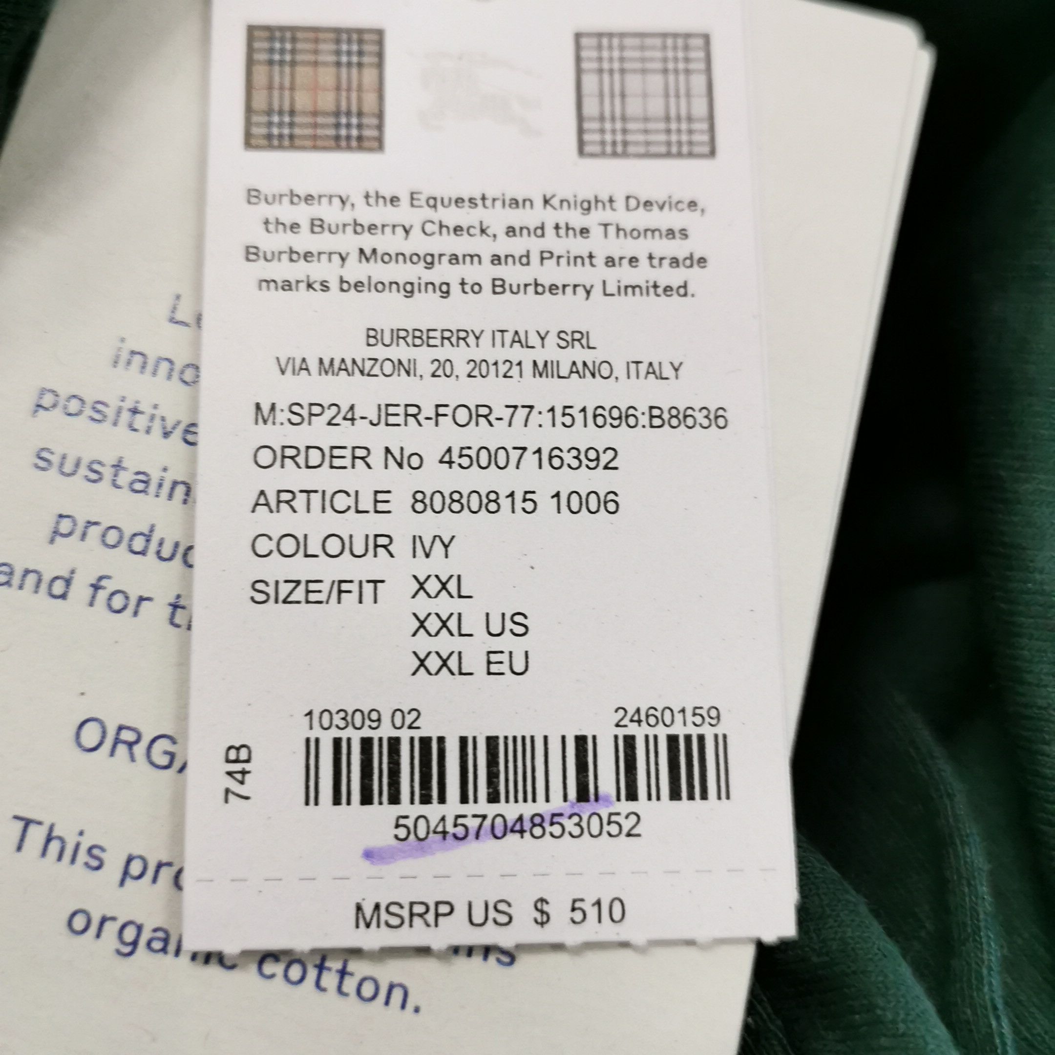 Burberry Burberry Men xxl Short Sleeve Shirts Size US XXL / EU 58 / 5 - 9 Thumbnail