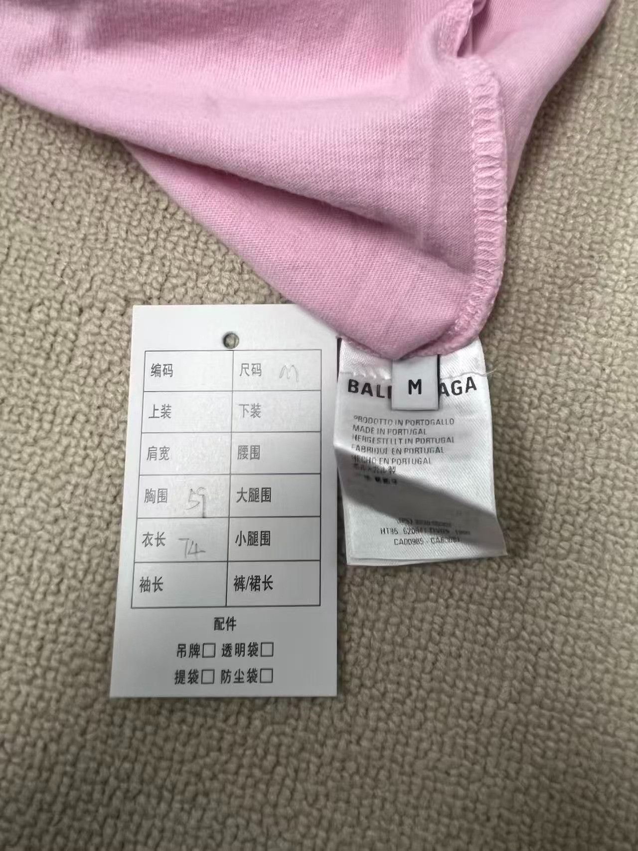Balenciaga Balenciaga Pink Crew Print T-Shirt M Size M / US 6-8 / IT 42-44 - 5 Thumbnail