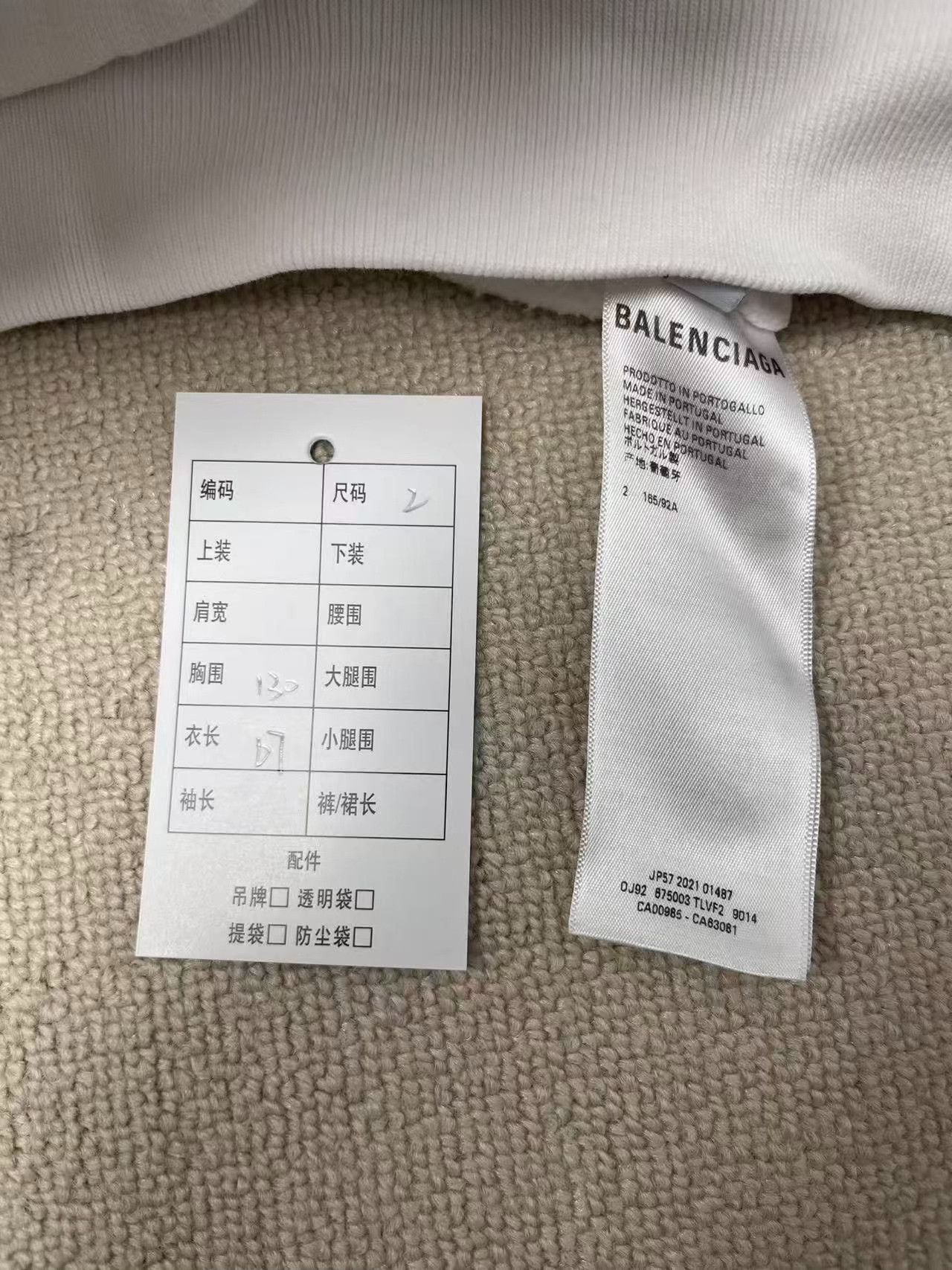 Balenciaga Balenciaga Graffiti Drip Logo Hoodie Size 2 Size US M / EU 48-50 / 2 - 6 Thumbnail