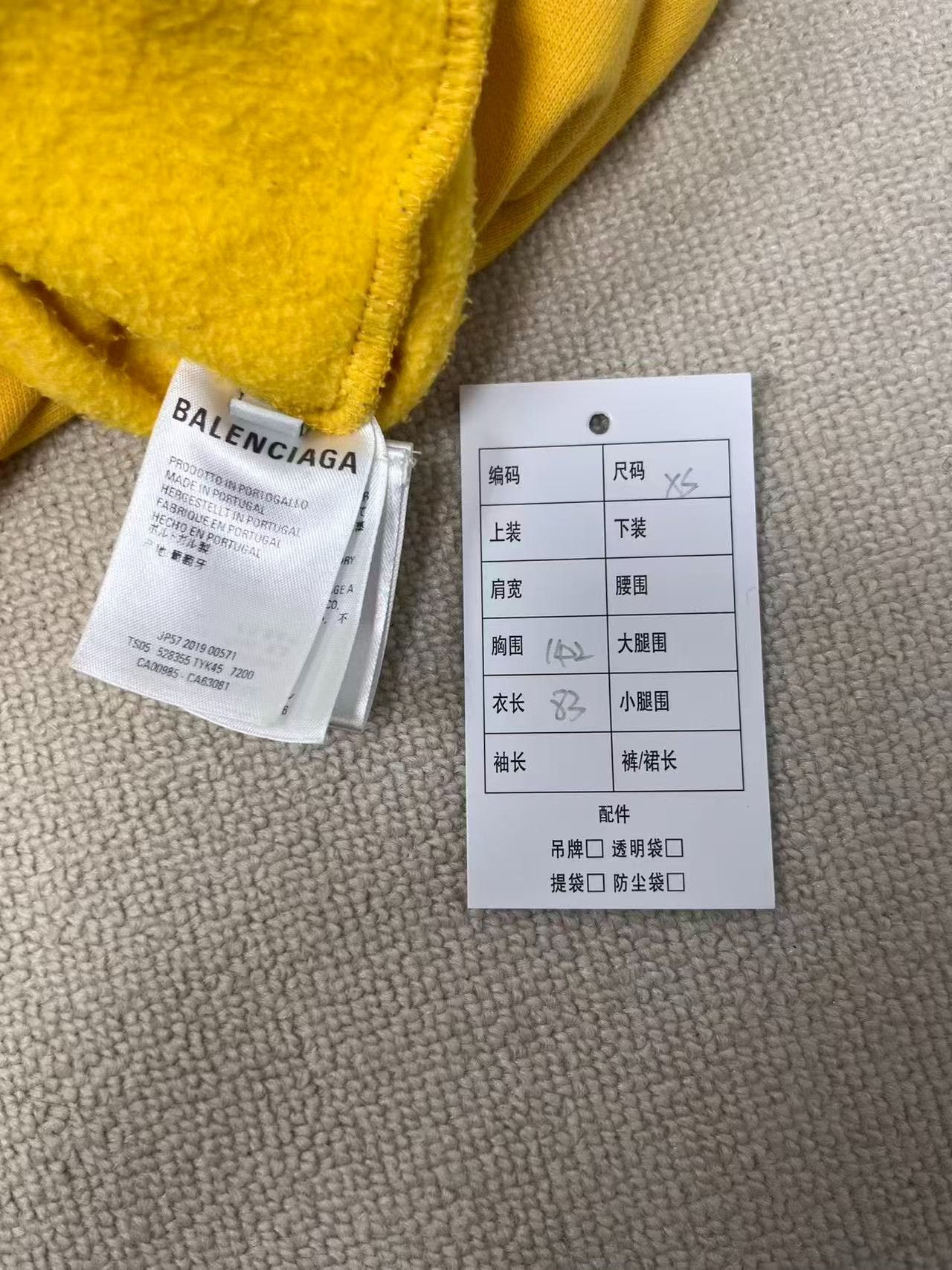 Balenciaga Balenciaga Logo Print Hoodie Yellow XS Size US XS / EU 42 / 0 - 5 Thumbnail