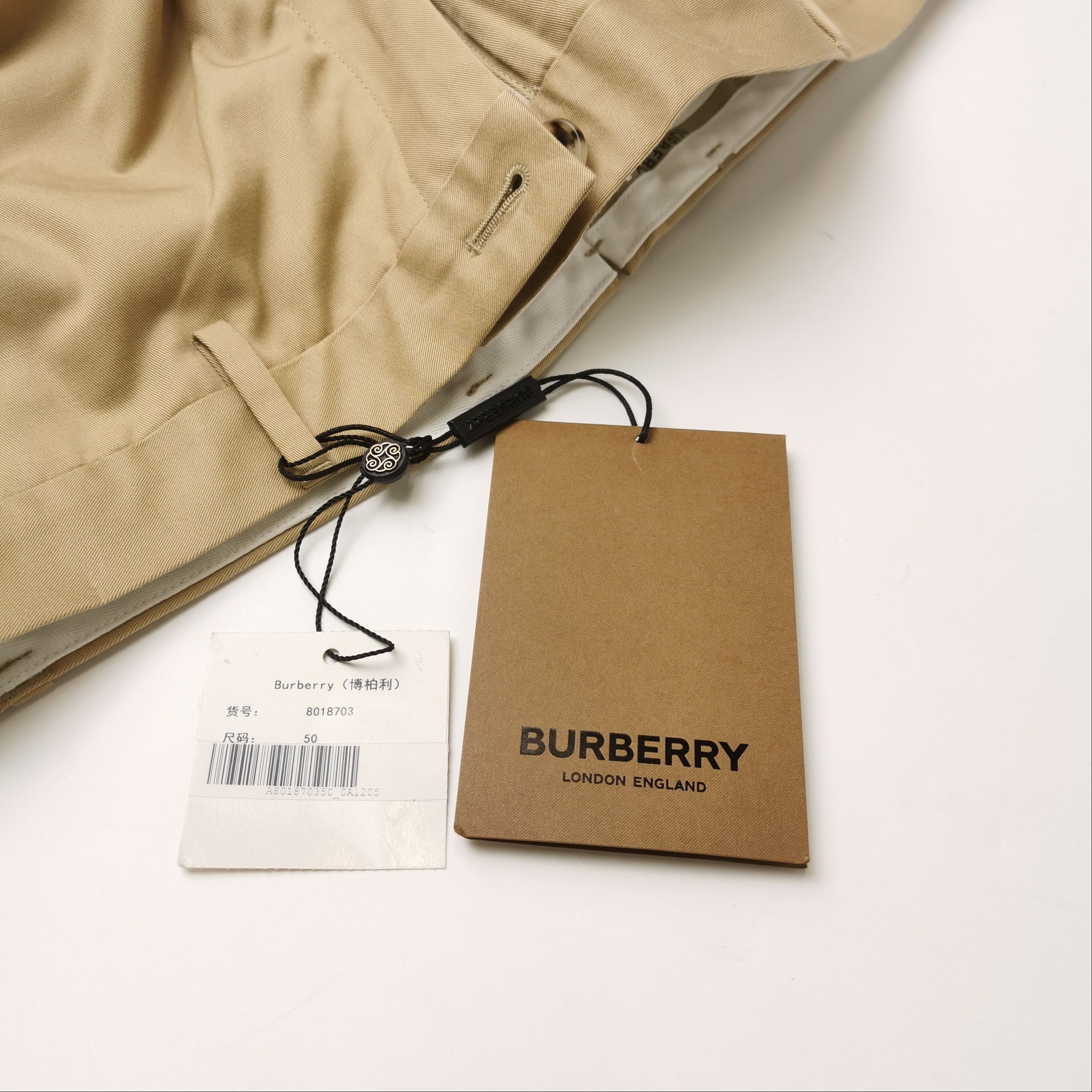 Burberry Burberry Men 32 Casual Pants Size US 32 / EU 48 - 4 Thumbnail