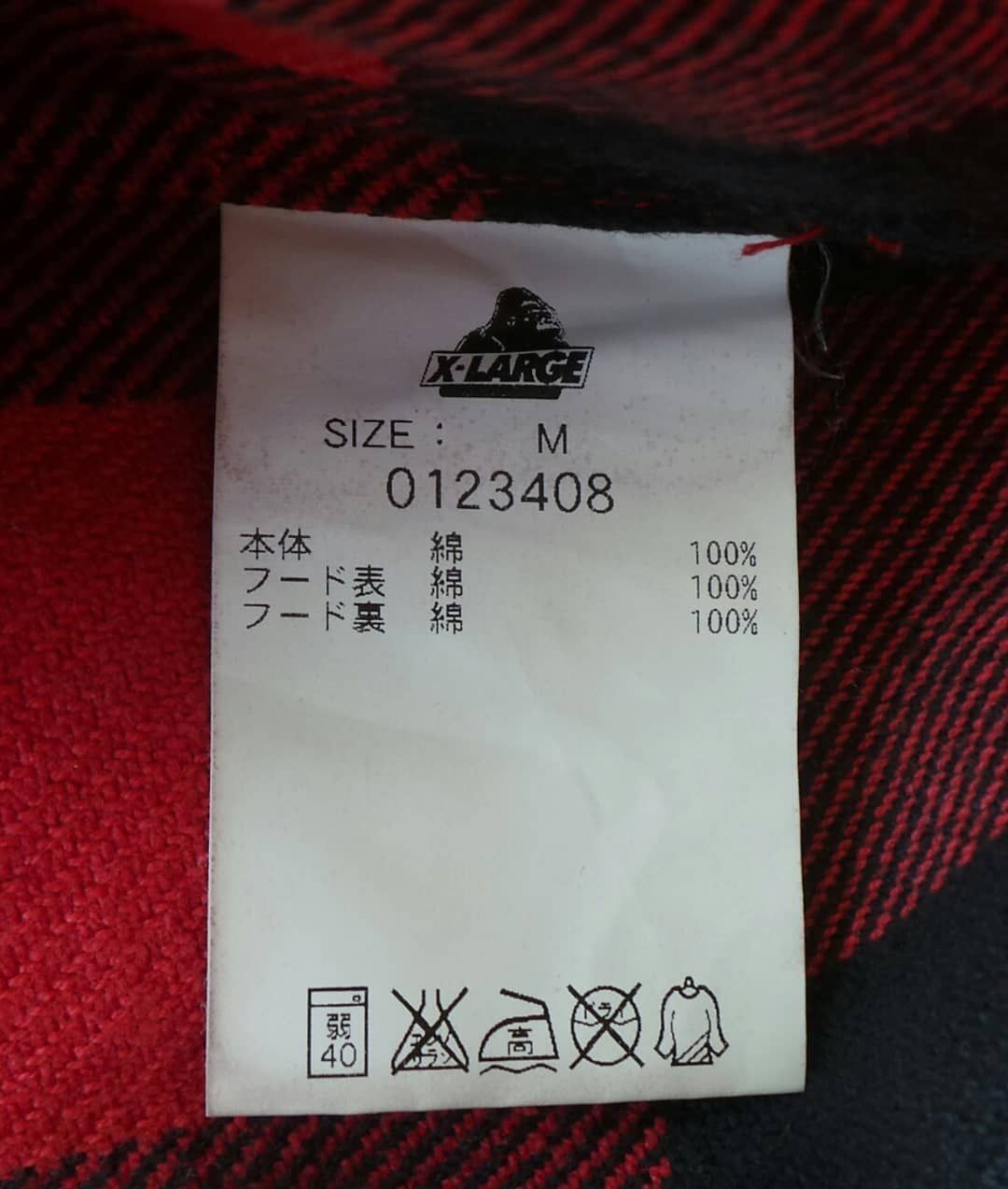 Xlarge X-Large Hooded Flannel Shirt Size US M / EU 48-50 / 2 - 6 Thumbnail