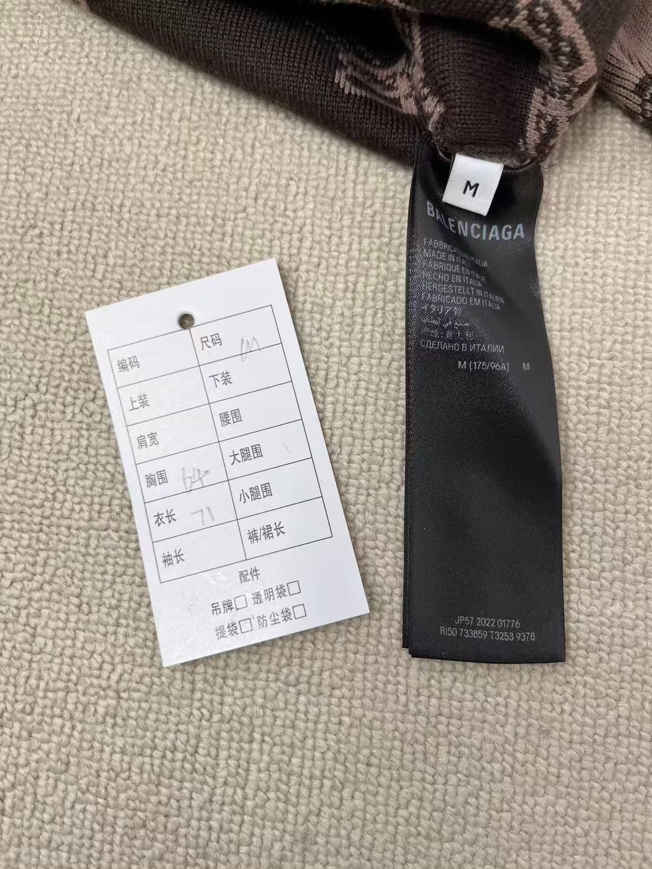 Balenciaga Balenciaga BB Monogram Jacquard Sweater Size M Size US M / EU 48-50 / 2 - 5 Thumbnail