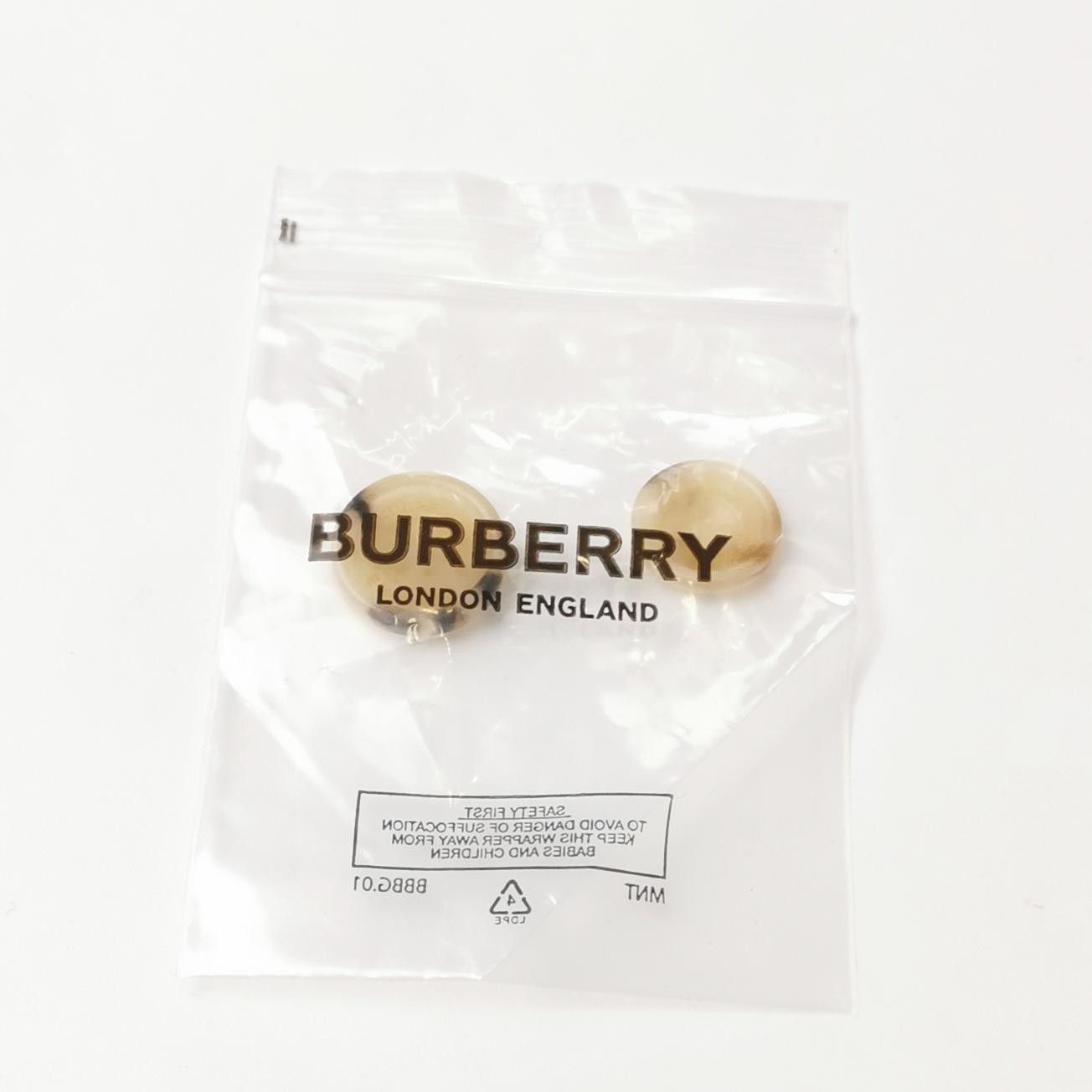 Burberry Burberry Men 32 Casual Pants Size US 32 / EU 48 - 5 Thumbnail