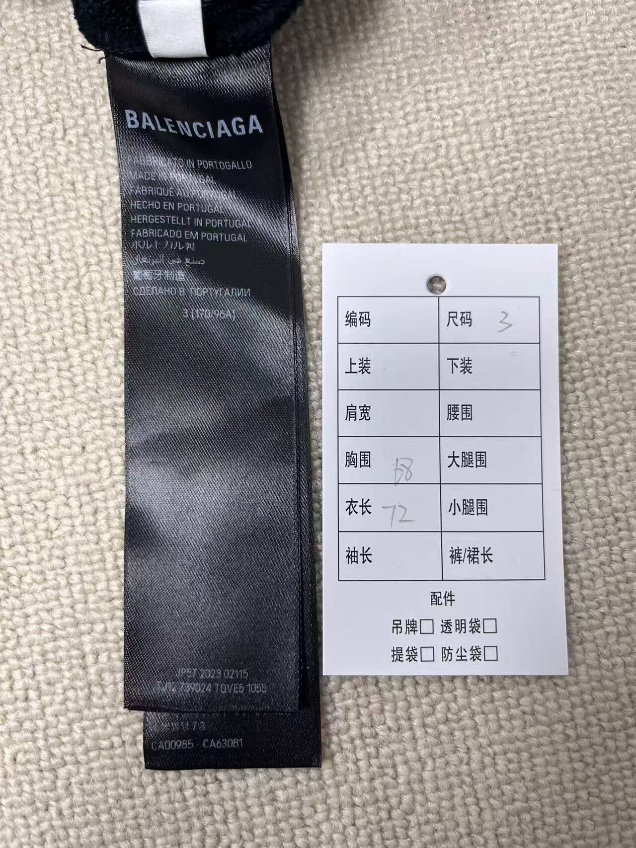 Balenciaga Balenciaga Valentine CD Graphic Hoodie 3 Size US L / EU 52-54 / 3 - 5 Thumbnail