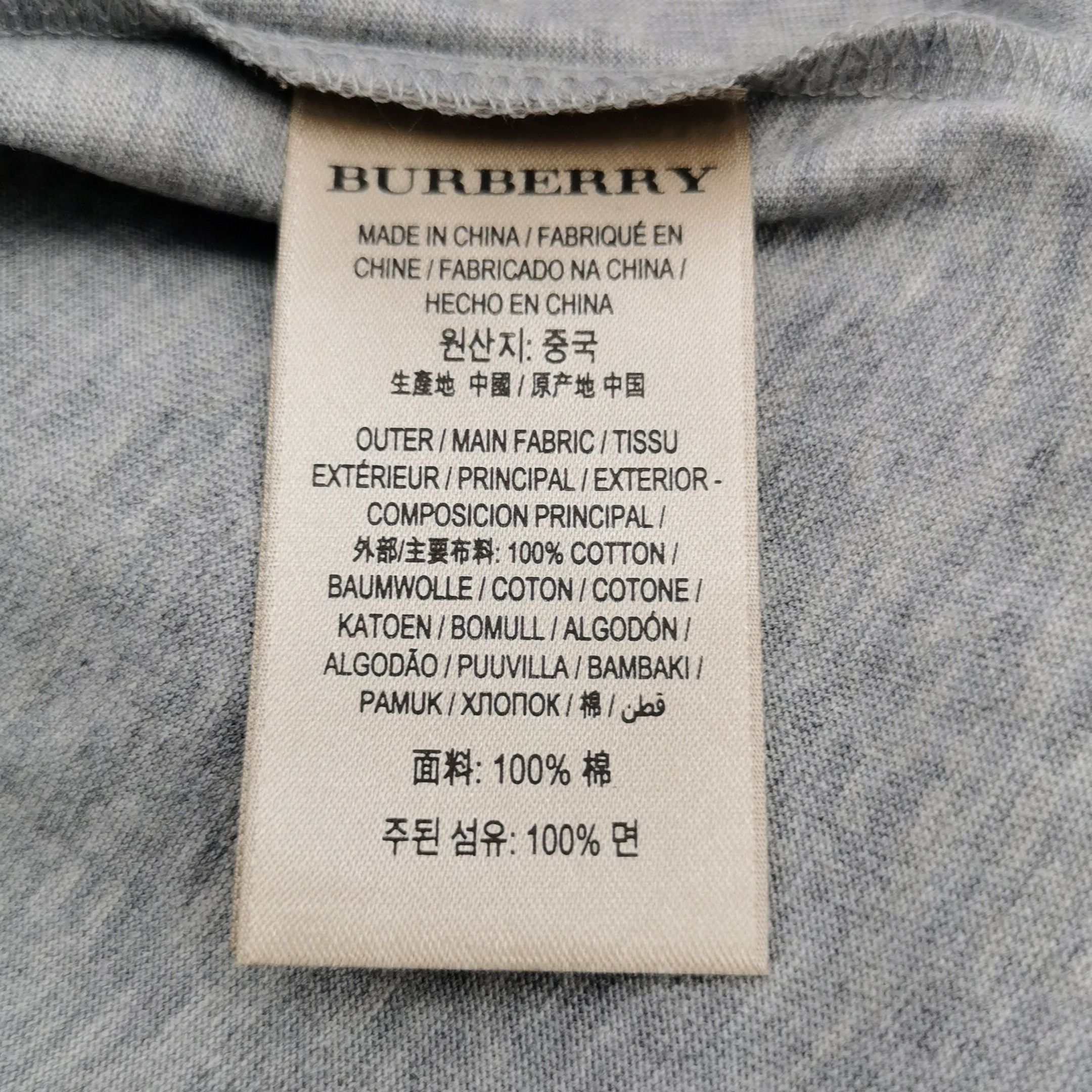 Burberry Burberry Men m Short Sleeve Shirts Size US M / EU 48-50 / 2 - 7 Thumbnail
