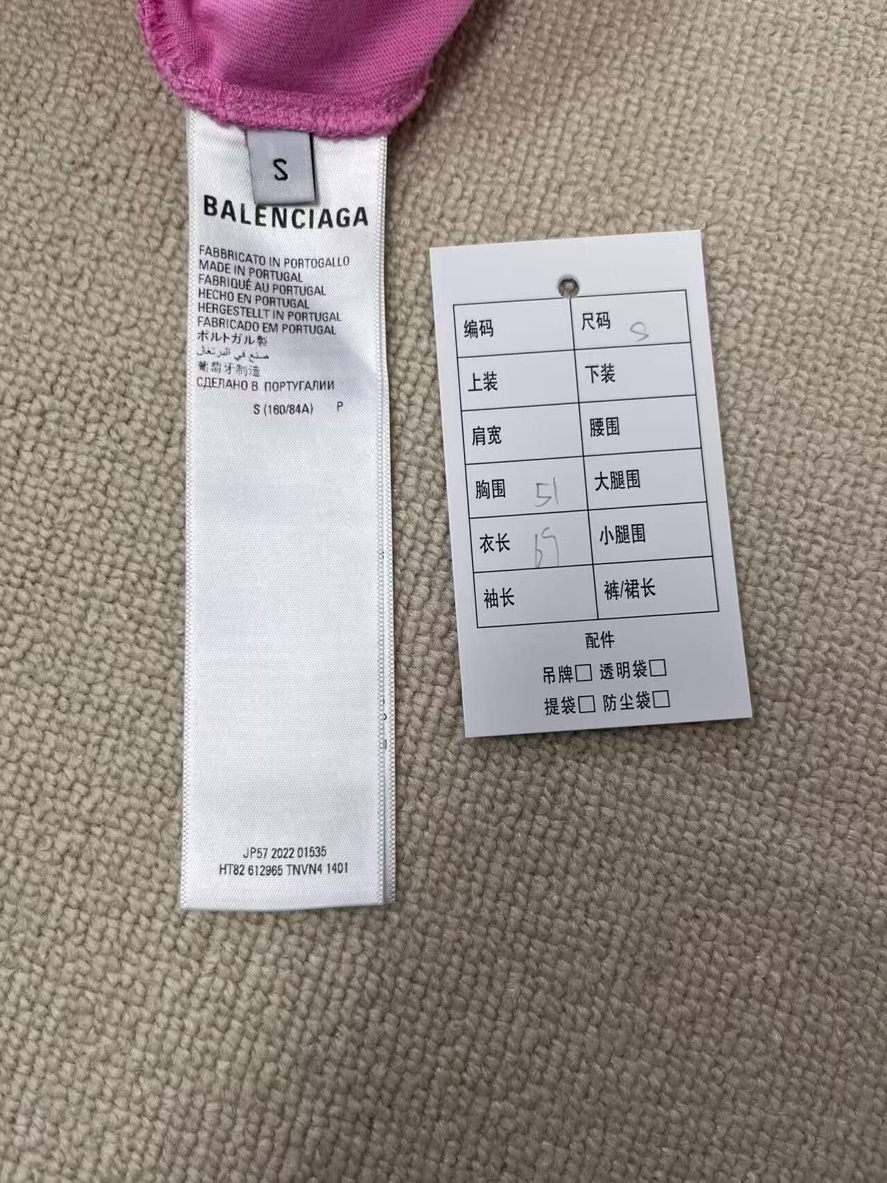 Balenciaga Balenciaga Graffiti Logo T-Shirt S Size S / US 4 / IT 40 - 5 Thumbnail