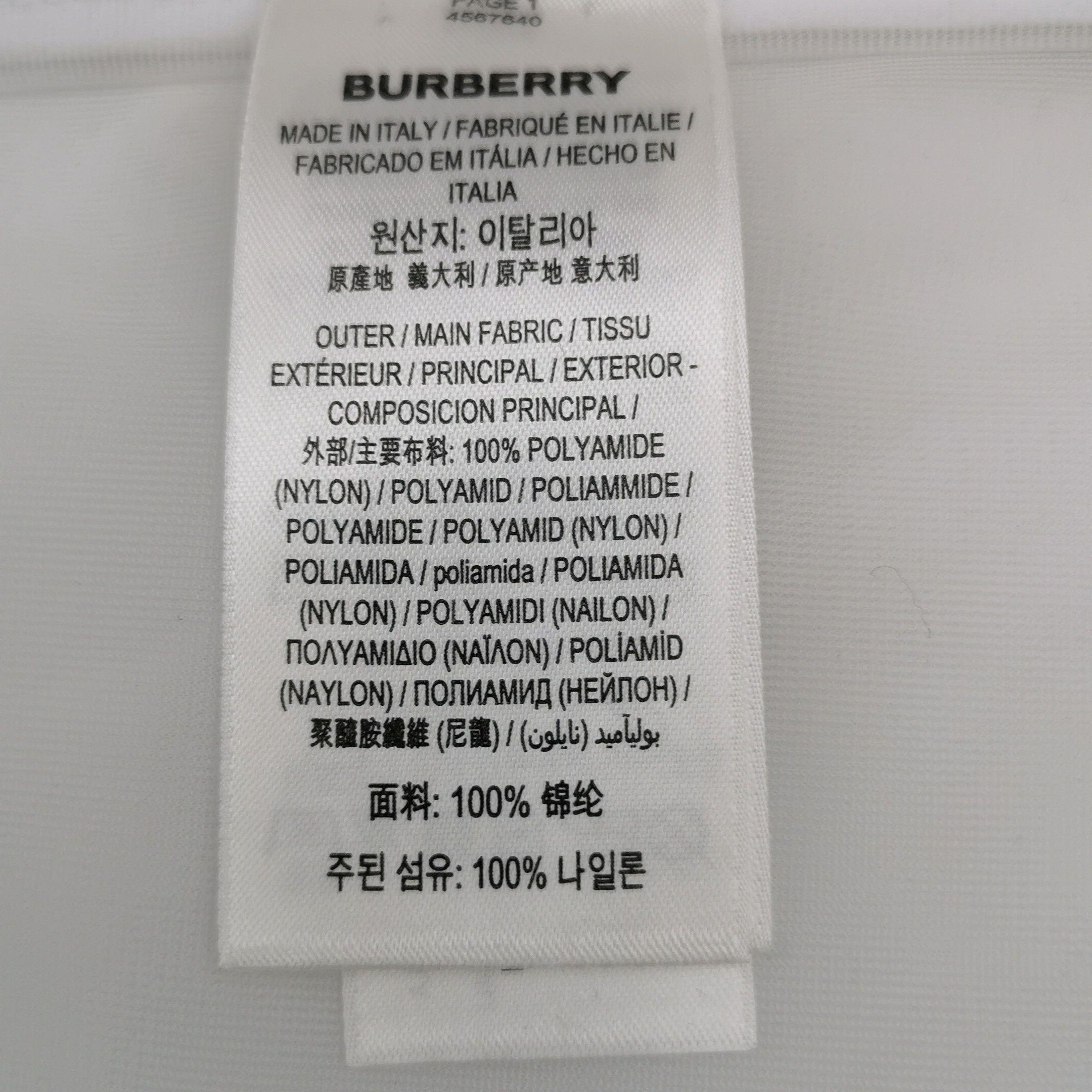 Burberry Burberry Men s Short Sleeve Shirts Size US S / EU 44-46 / 1 - 7 Thumbnail