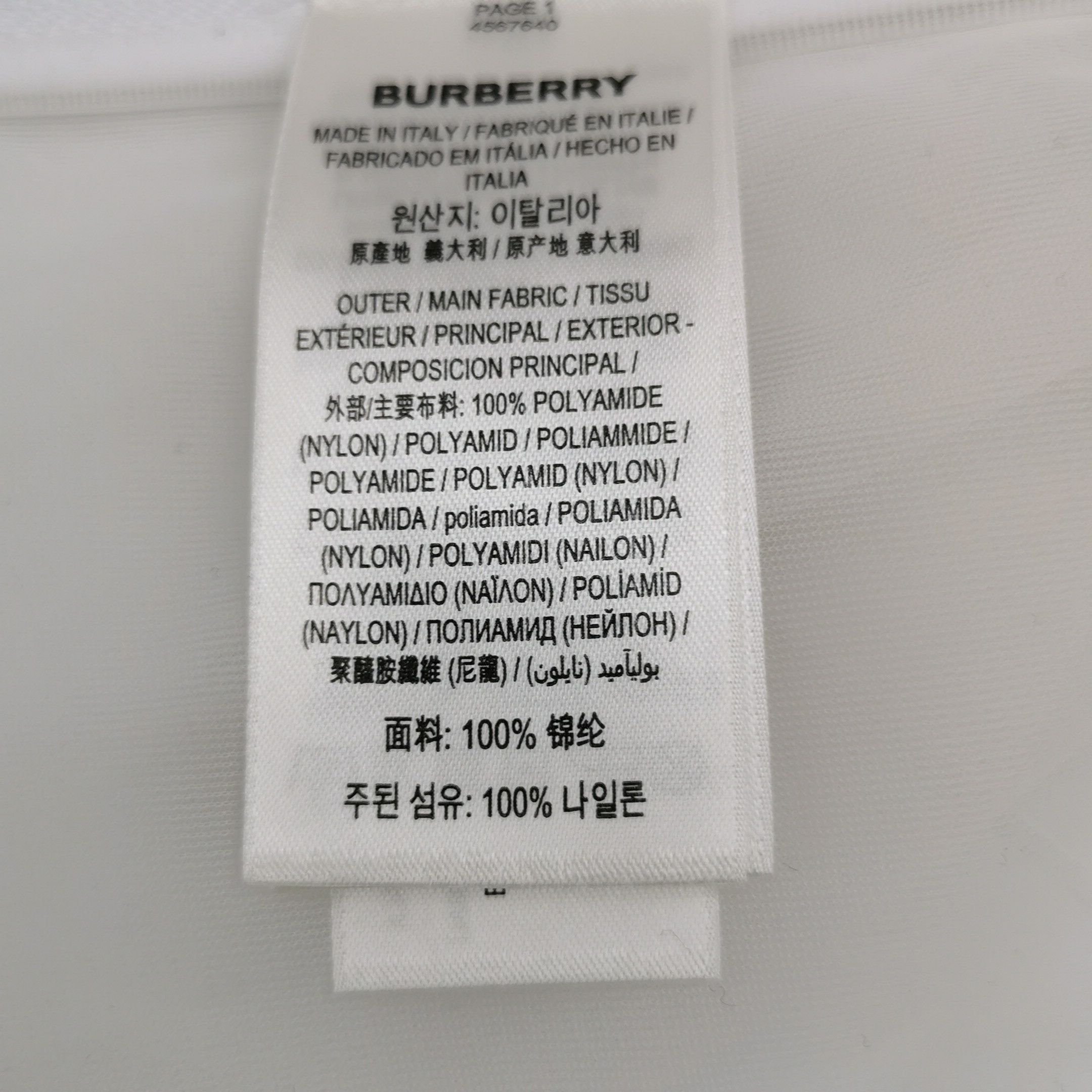 Burberry Burberry Men xs Short Sleeve Shirts Size US XS / EU 42 / 0 - 6 Thumbnail