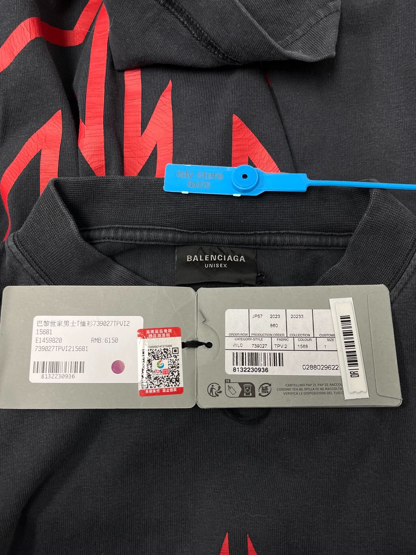 Balenciaga Balenciaga Red Metal Logo Sweatshirt Size 1 Size US S / EU 44-46 / 1 - 6 Thumbnail