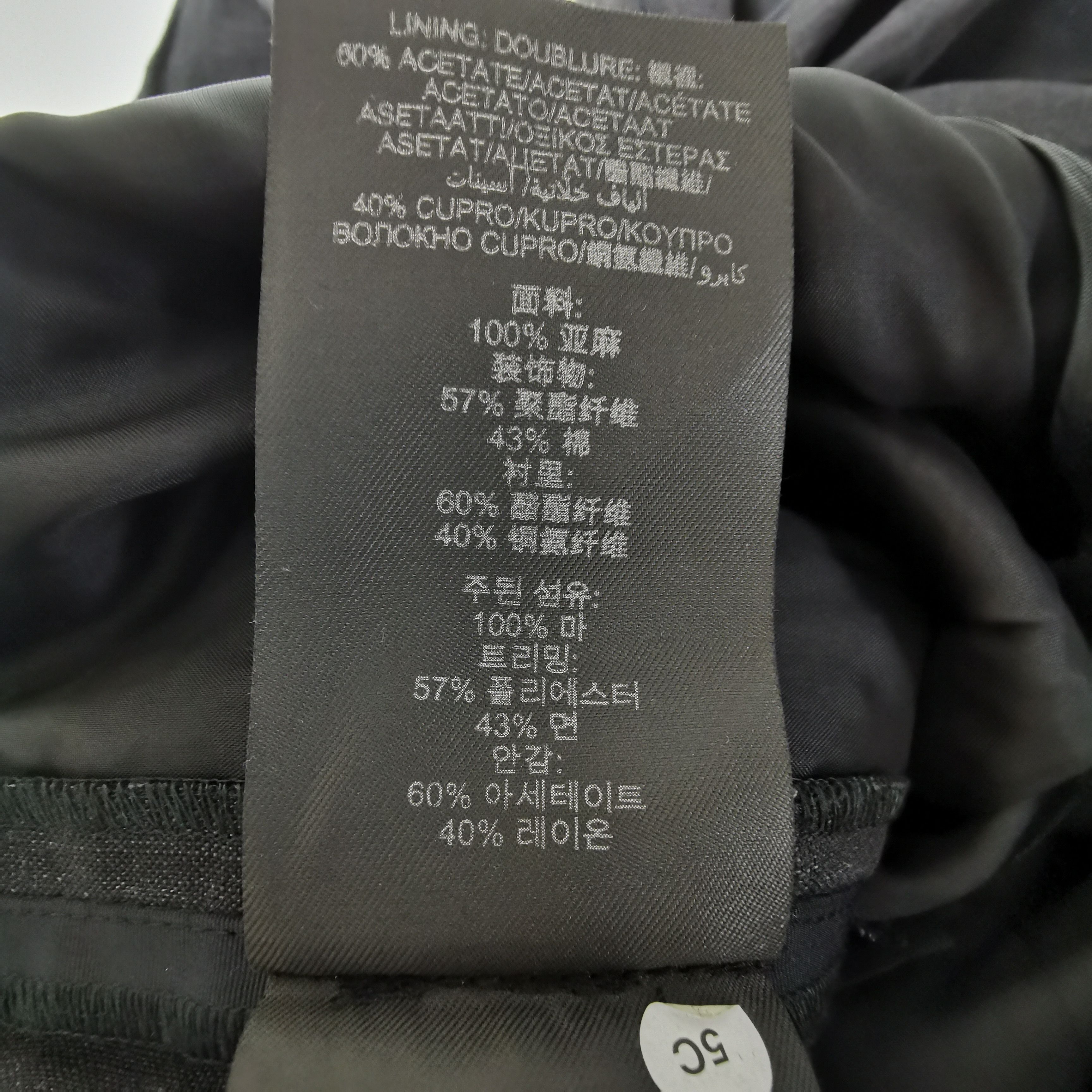 Burberry Burberry Men 30 Casual Pants Size US 30 / EU 46 - 7 Thumbnail