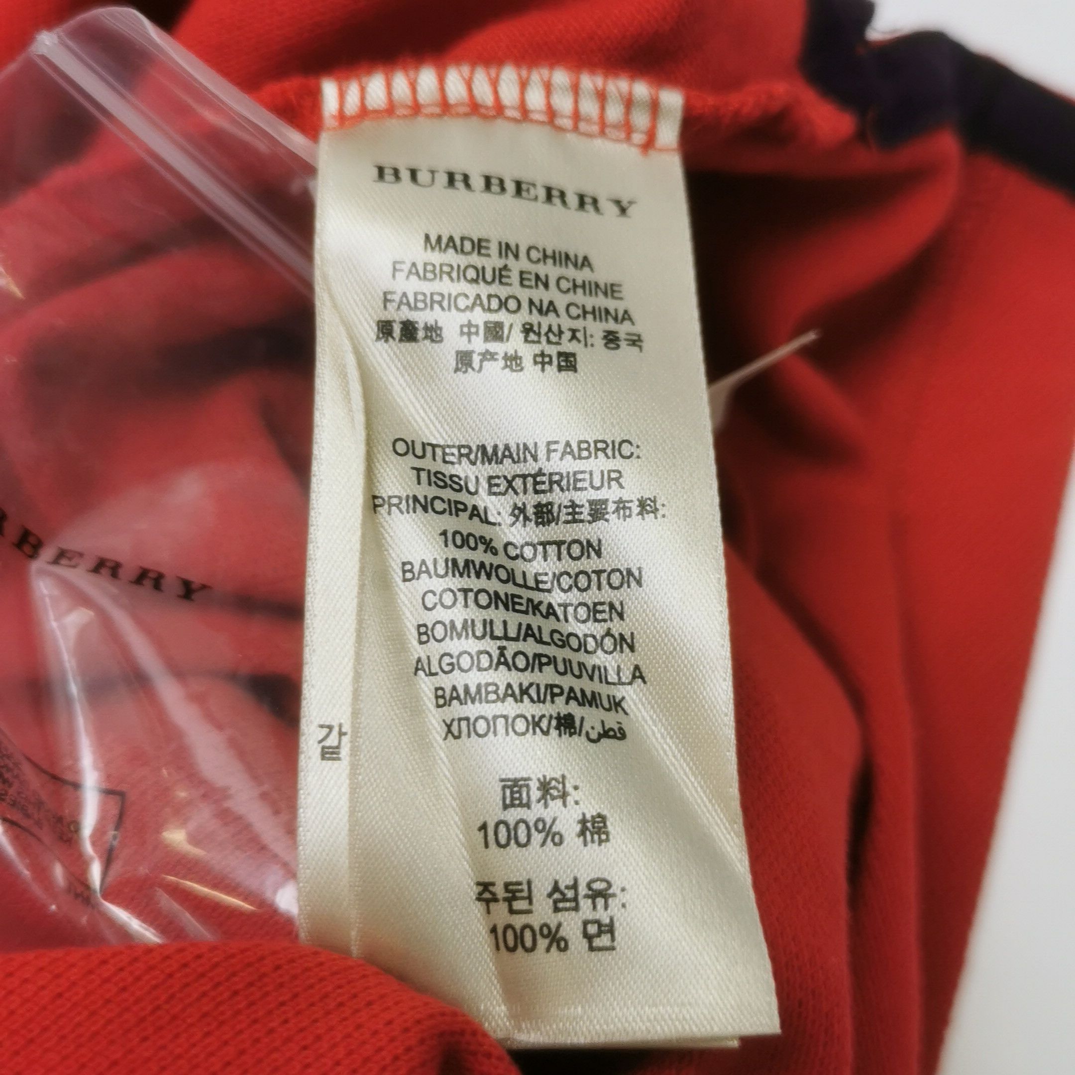 Burberry Burberry Men s Short Sleeve Shirts Size US S / EU 44-46 / 1 - 9 Thumbnail