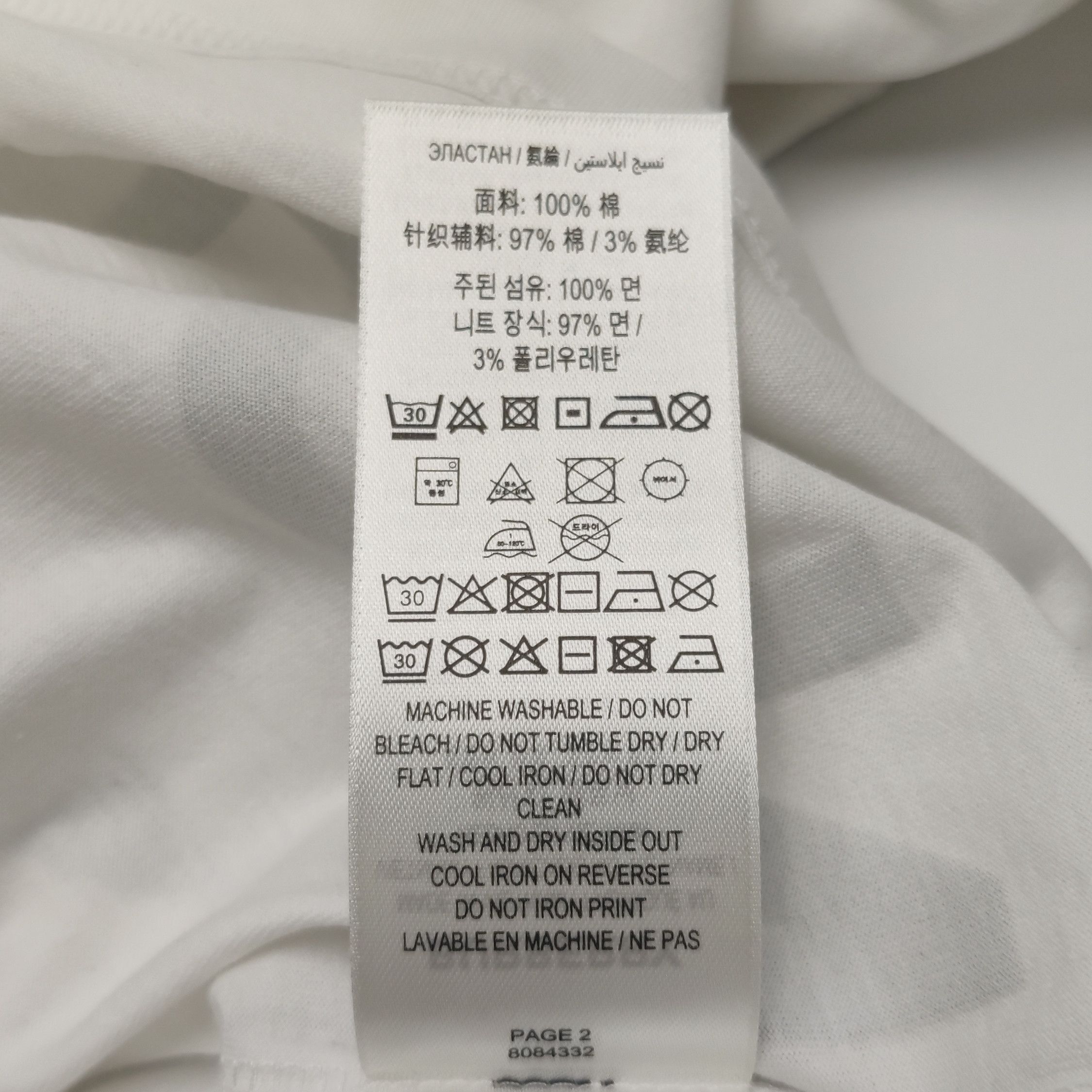 Burberry Burberry Men s Short Sleeve Shirts Size US S / EU 44-46 / 1 - 8 Thumbnail