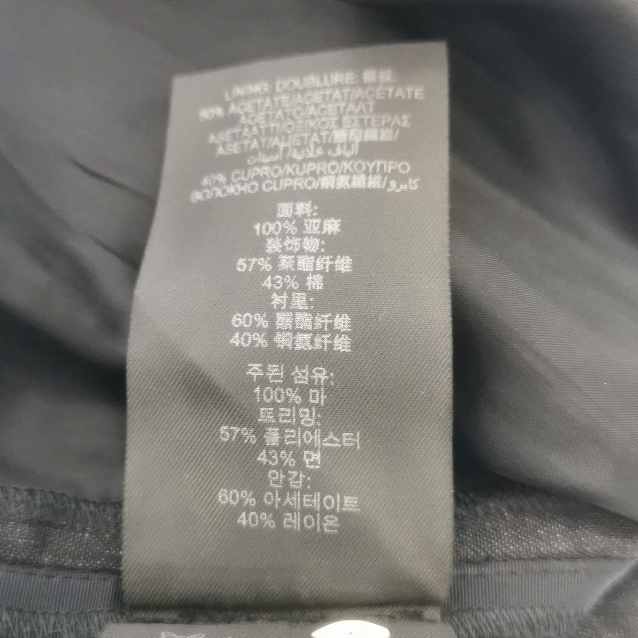 Burberry Burberry Men 30 Casual Pants Size US 30 / EU 46 - 8 Thumbnail