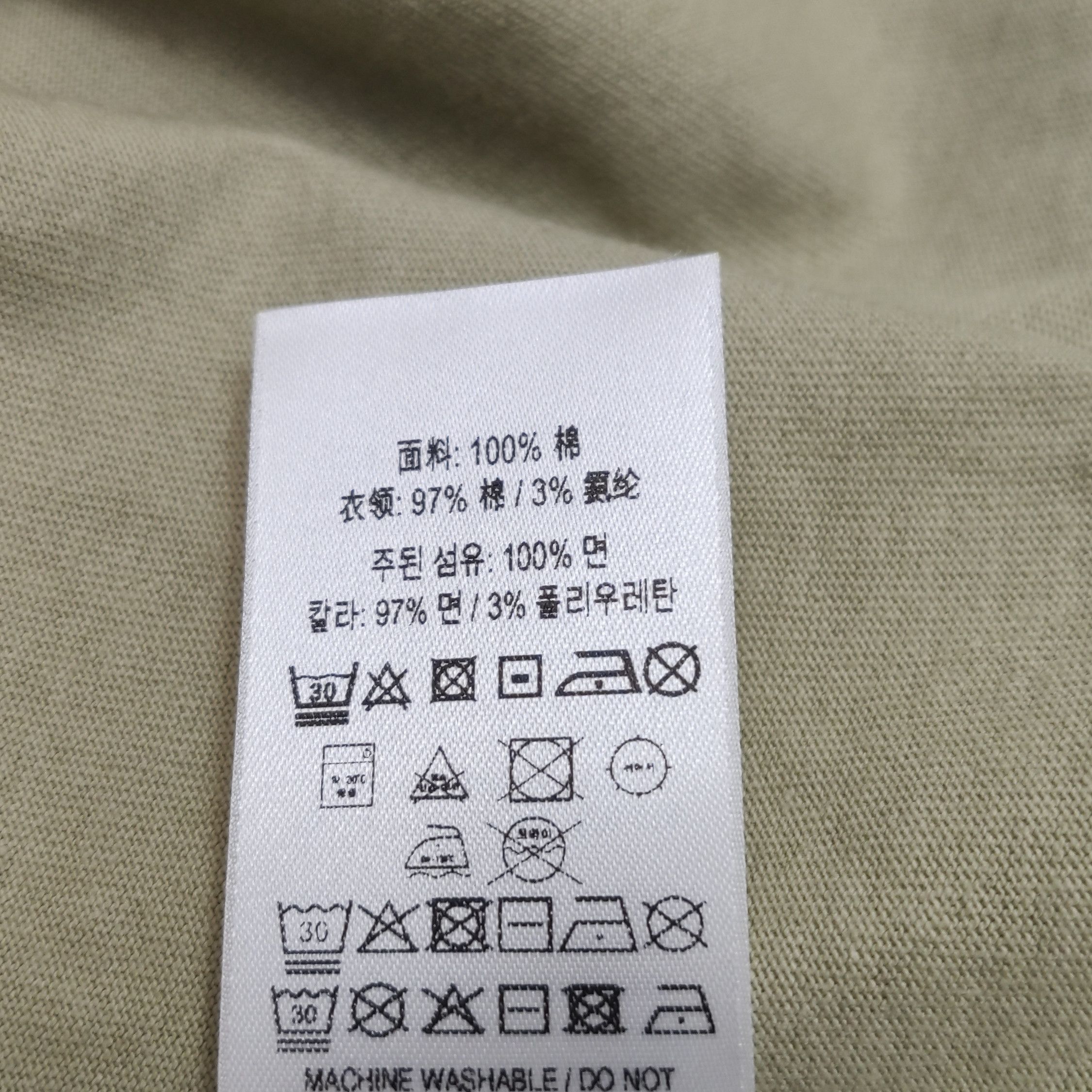 Burberry Burberry Men xl Short Sleeve Shirts Size US XL / EU 56 / 4 - 8 Thumbnail