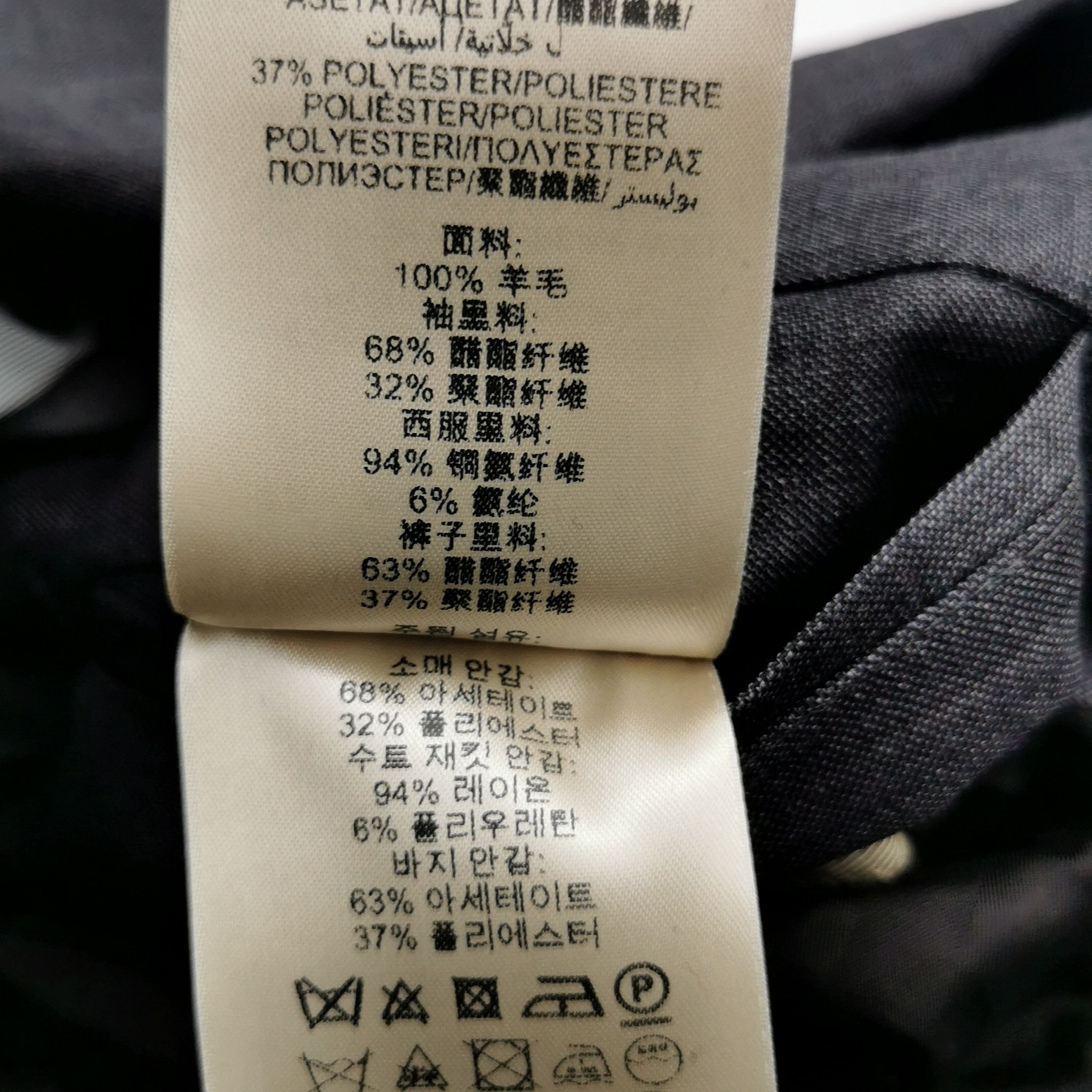 Burberry Burberry Men s Light Jackets Size US S / EU 44-46 / 1 - 9 Thumbnail