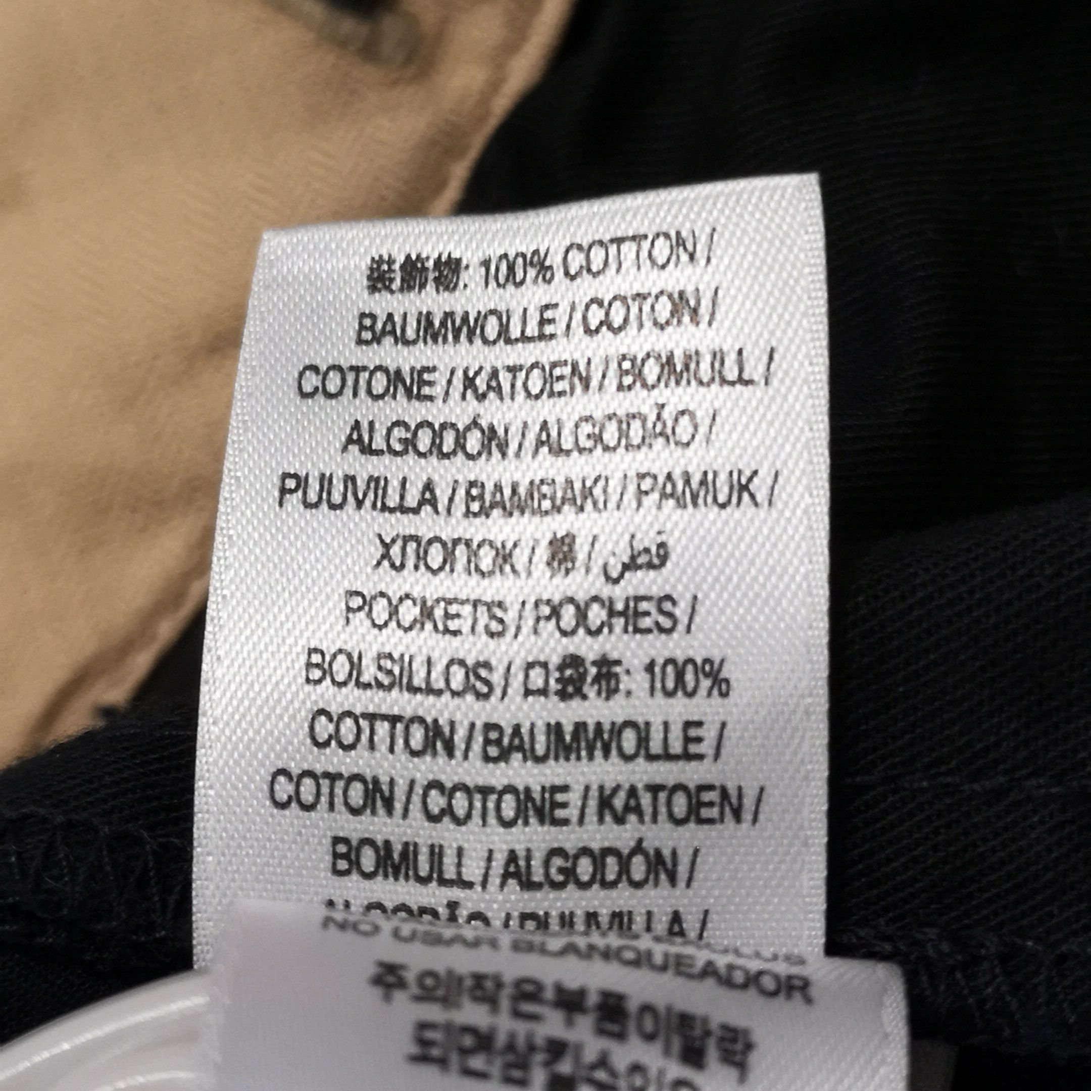 Burberry Burberry Men 32 Casual Pants Size US 32 / EU 48 - 8 Thumbnail