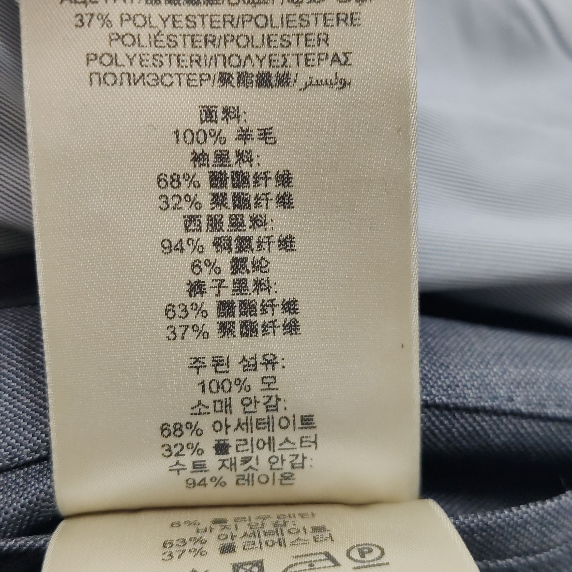 Burberry Burberry Men m Light Jackets Size US M / EU 48-50 / 2 - 9 Thumbnail