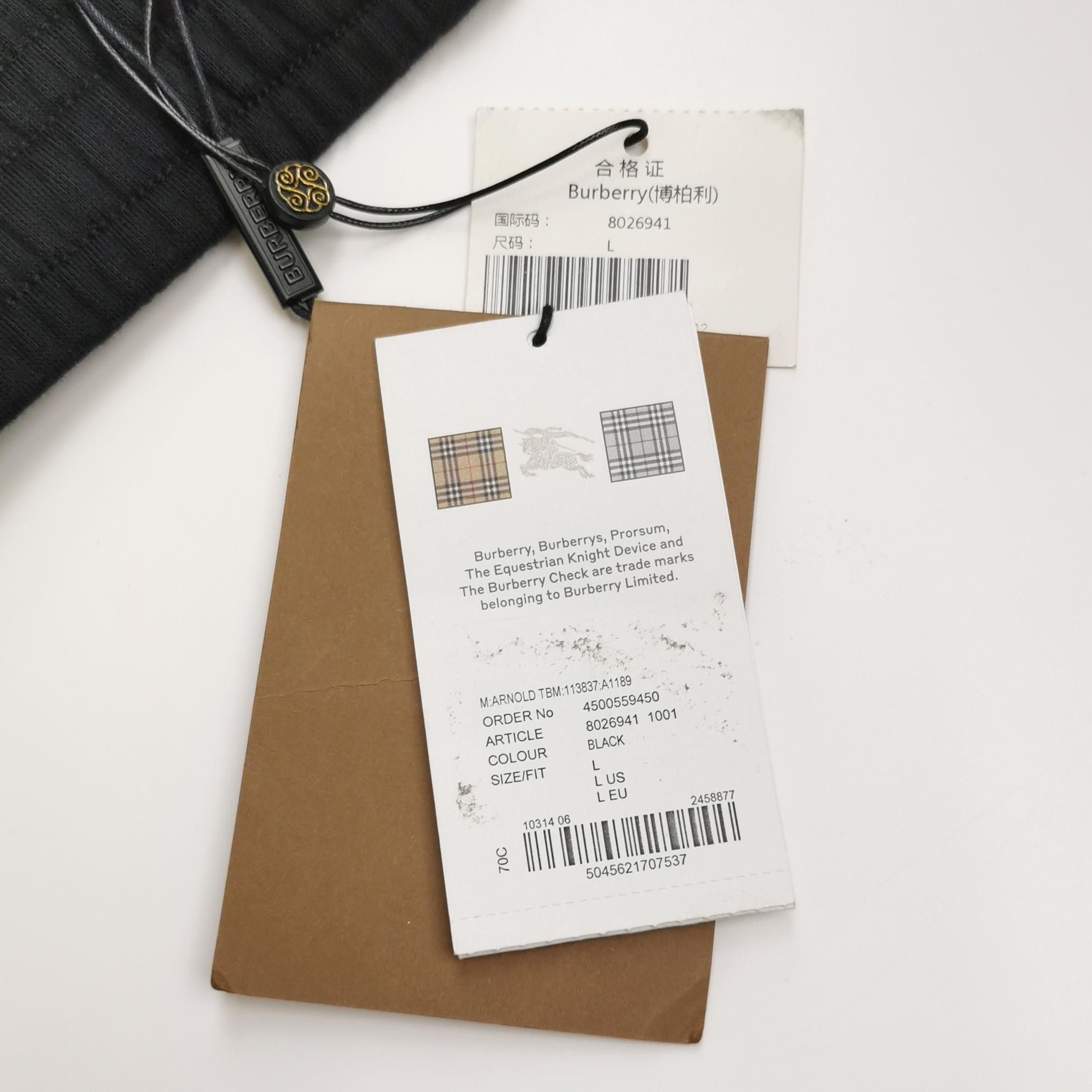 Burberry Burberry Men 34 Casual Pants Size US 34 / EU 50 - 4 Thumbnail