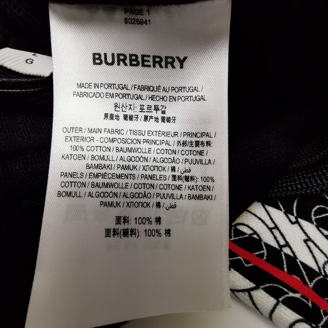 Burberry Burberry Men 34 Casual Pants Size US 34 / EU 50 - 8 Thumbnail