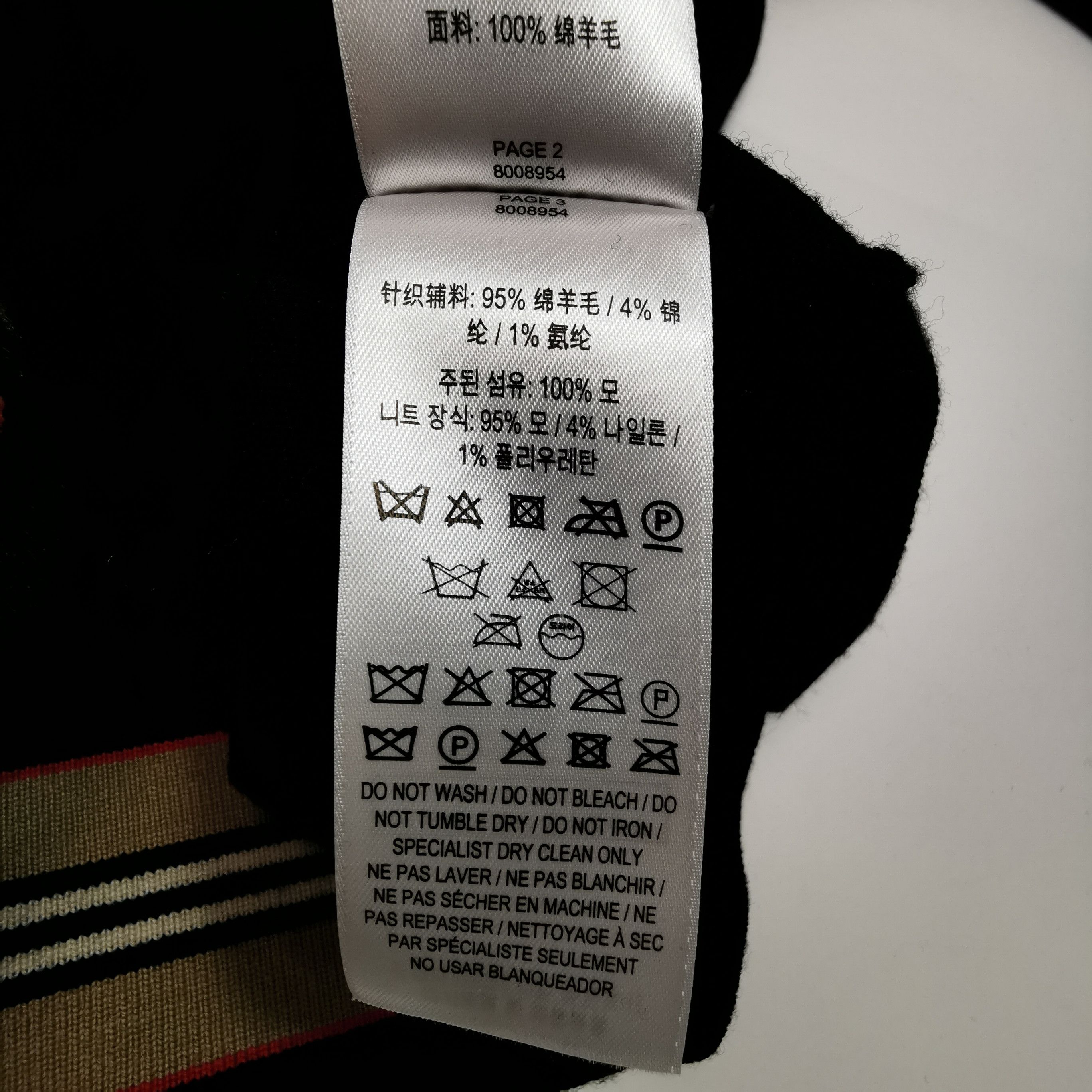 Burberry Burberry Men xs Sweaters Knitwear Size US XS / EU 42 / 0 - 6 Thumbnail