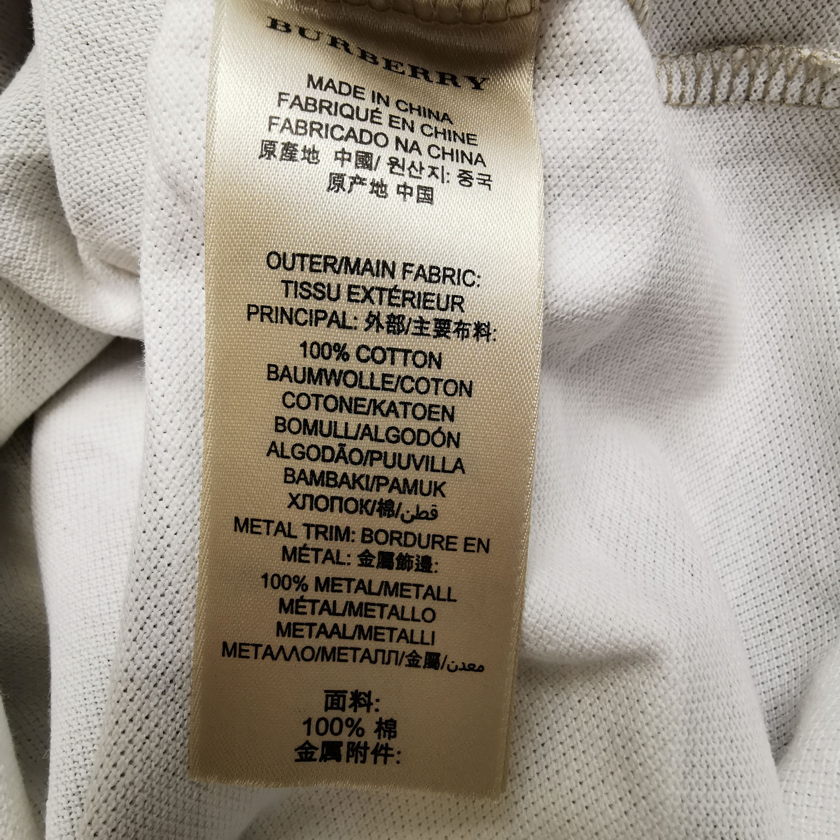 Burberry Burberry Men xs Short Sleeve Shirts Size US XS / EU 42 / 0 - 7 Thumbnail
