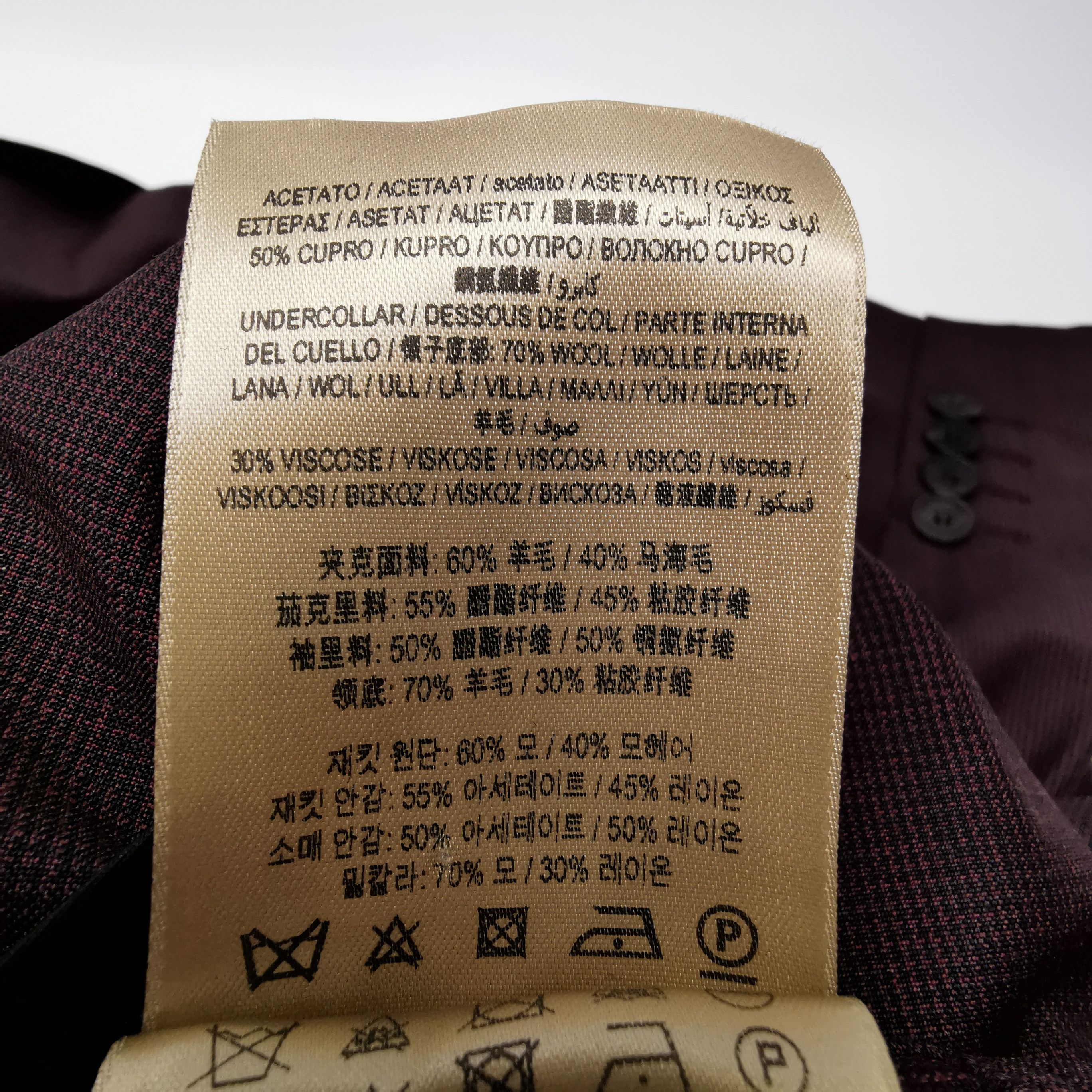 Burberry Burberry Men xs Light Jackets Size US XS / EU 42 / 0 - 9 Thumbnail