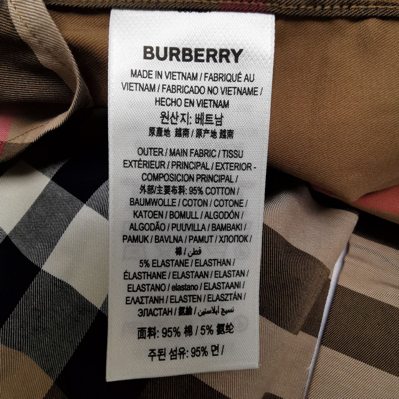 Burberry Burberry Men m Button Ups Size US M / EU 48-50 / 2 - 8 Thumbnail