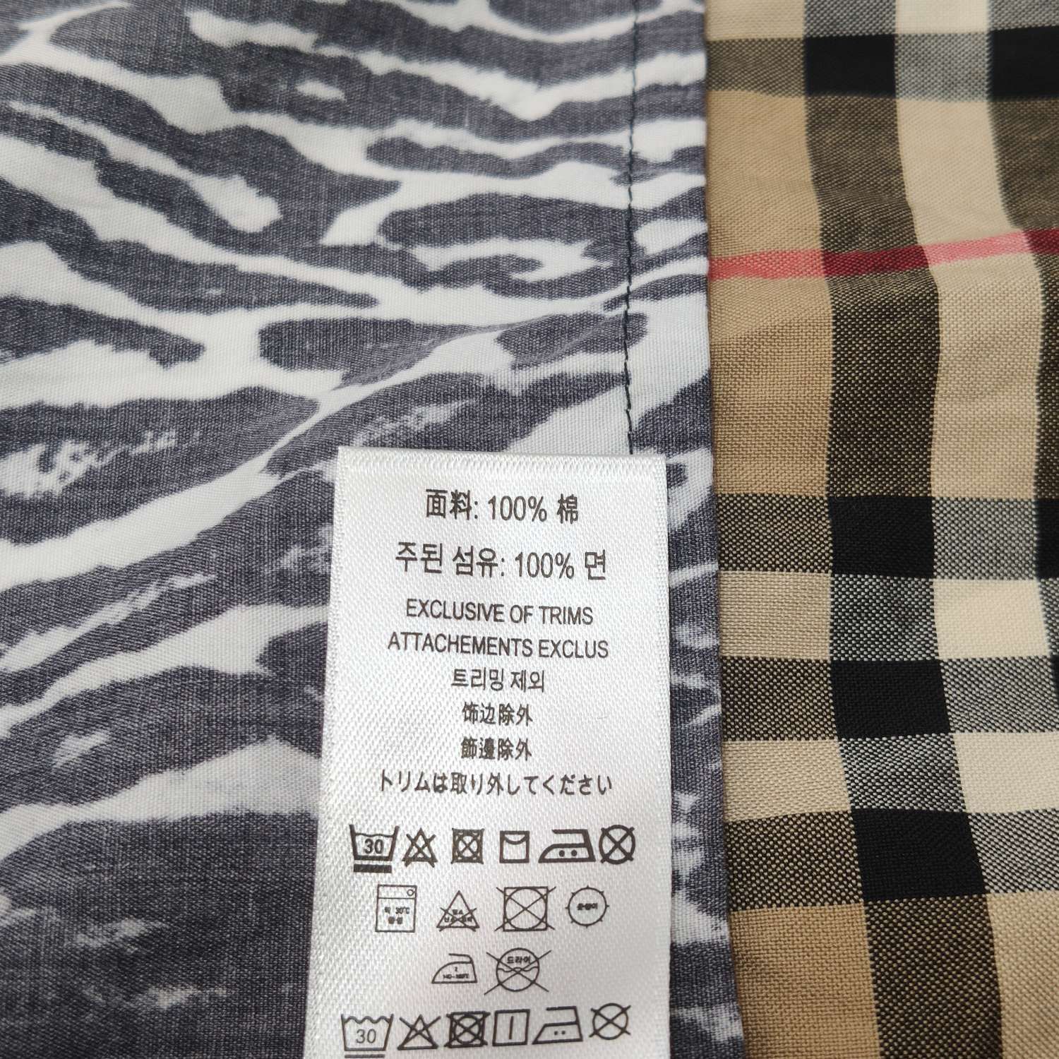 Burberry Burberry Men m Button Ups Size US M / EU 48-50 / 2 - 7 Thumbnail