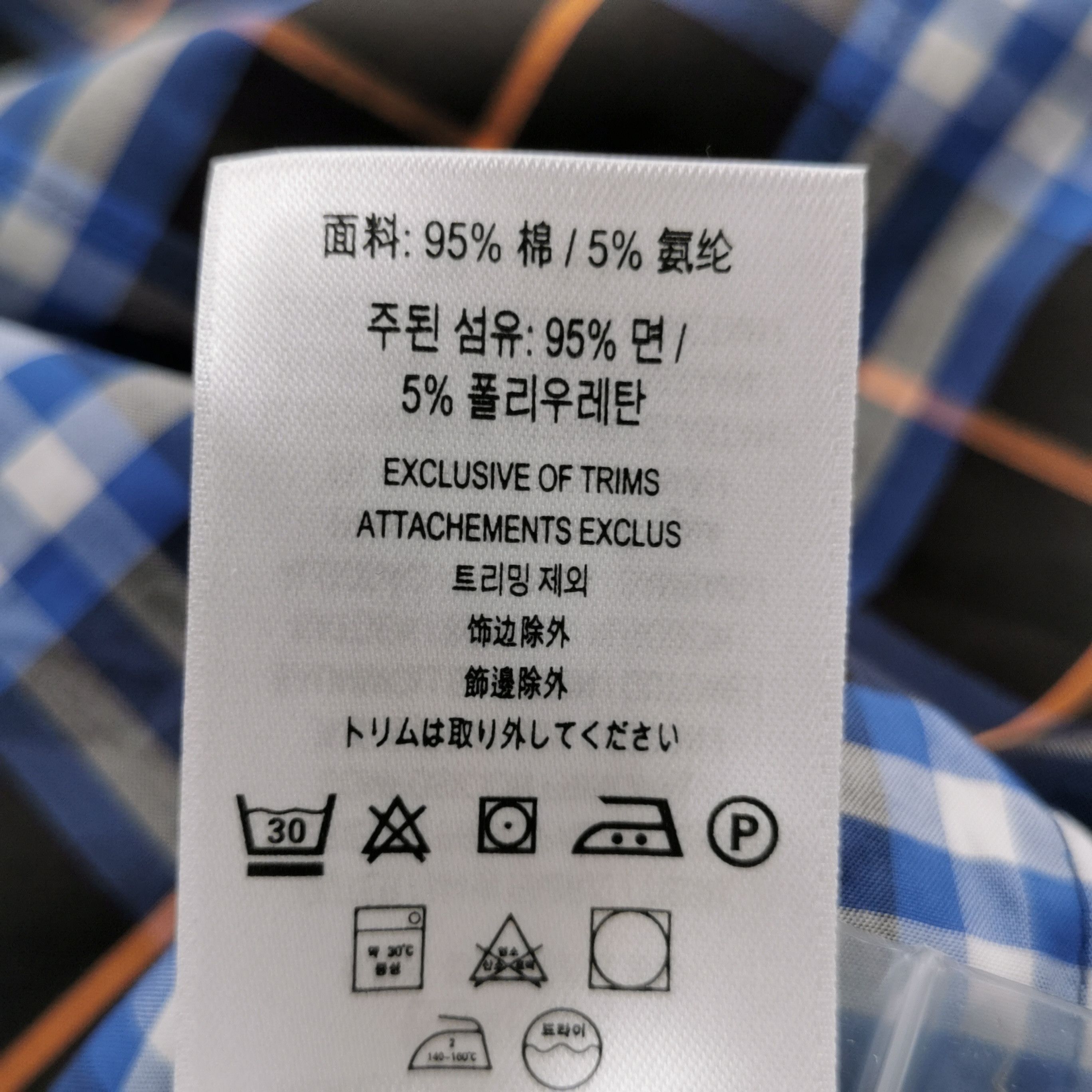 Burberry Burberry Men m Button Ups Size US M / EU 48-50 / 2 - 9 Thumbnail