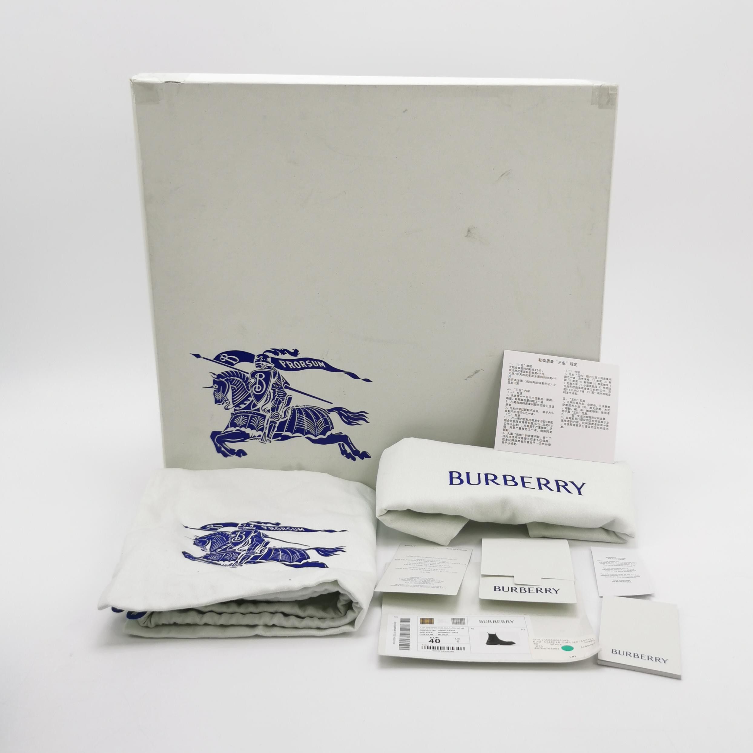 Burberry Burberry Men 7 Boots Size US 7 / EU 40 - 6 Thumbnail