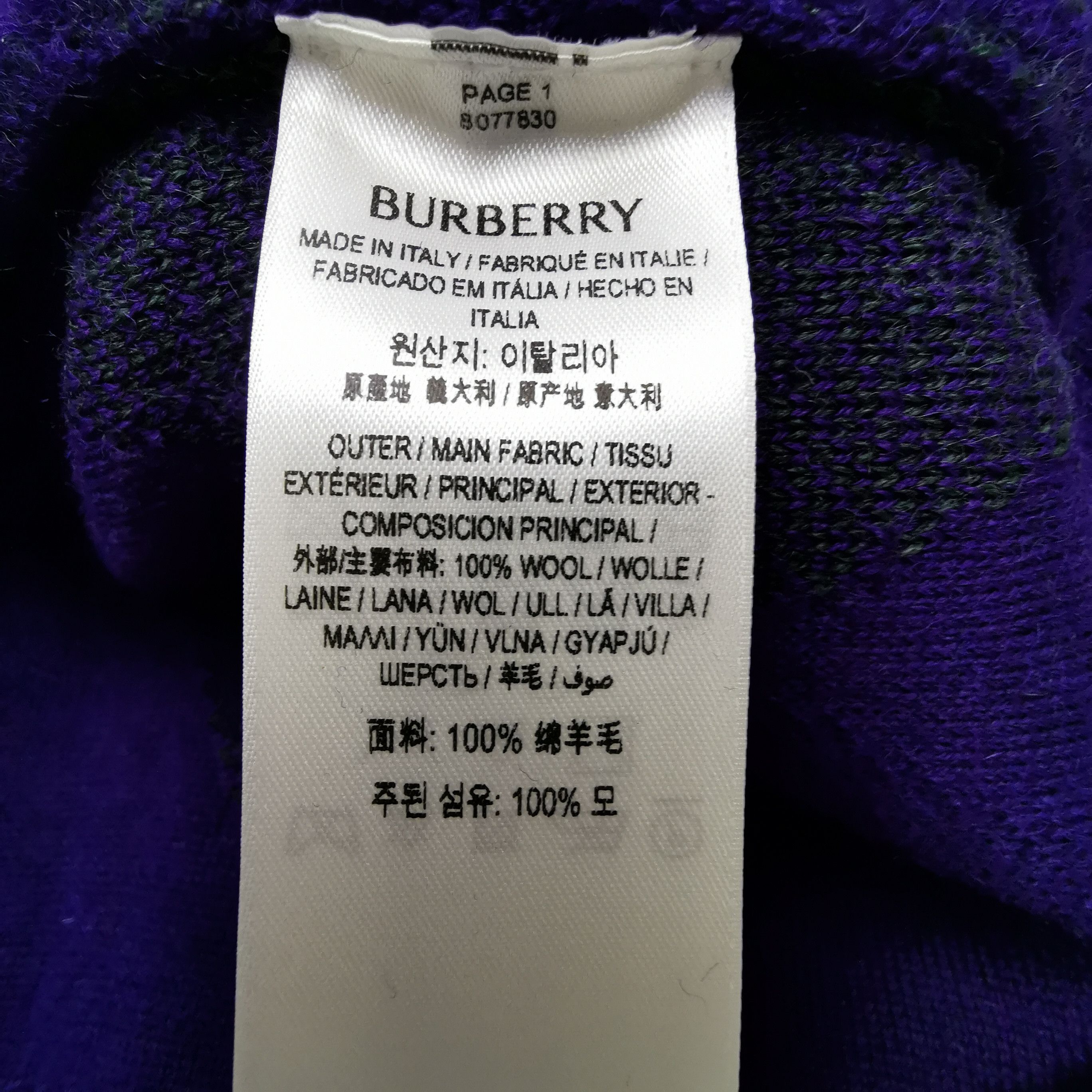 Burberry Burberry Men m Light Jackets Size US M / EU 48-50 / 2 - 8 Thumbnail