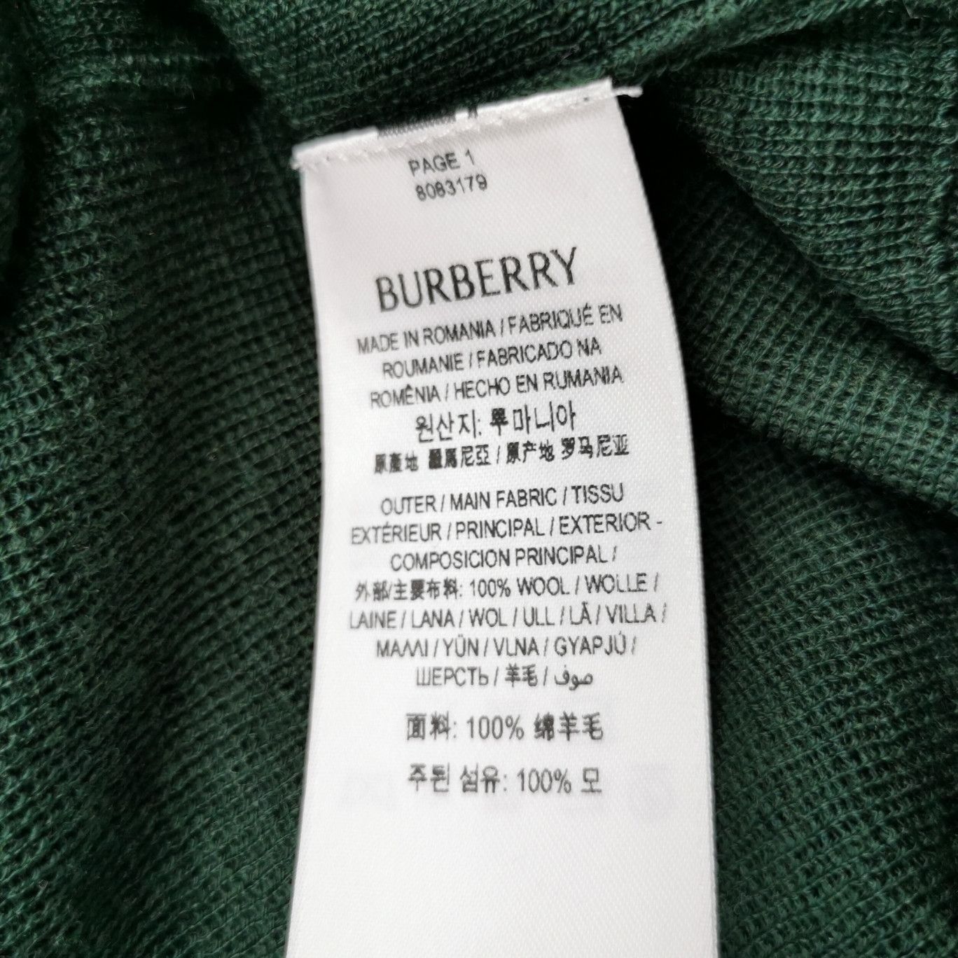 Burberry Burberry Men m Sweaters Knitwear Size US M / EU 48-50 / 2 - 8 Thumbnail
