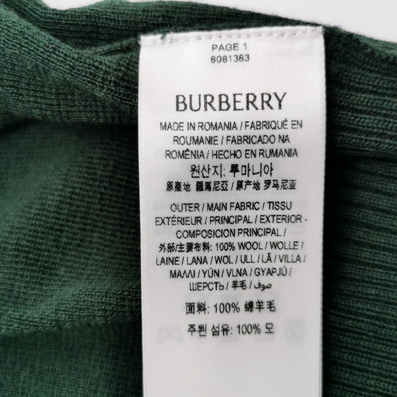 Burberry Burberry Men xl Sweaters Knitwear Size US XL / EU 56 / 4 - 7 Thumbnail