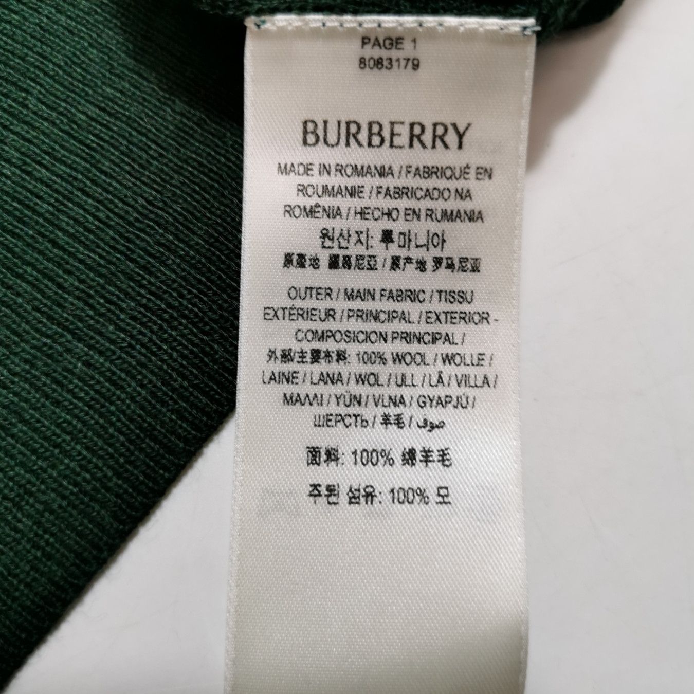 Burberry Burberry Men xs Light Jackets Size US XS / EU 42 / 0 - 7 Thumbnail