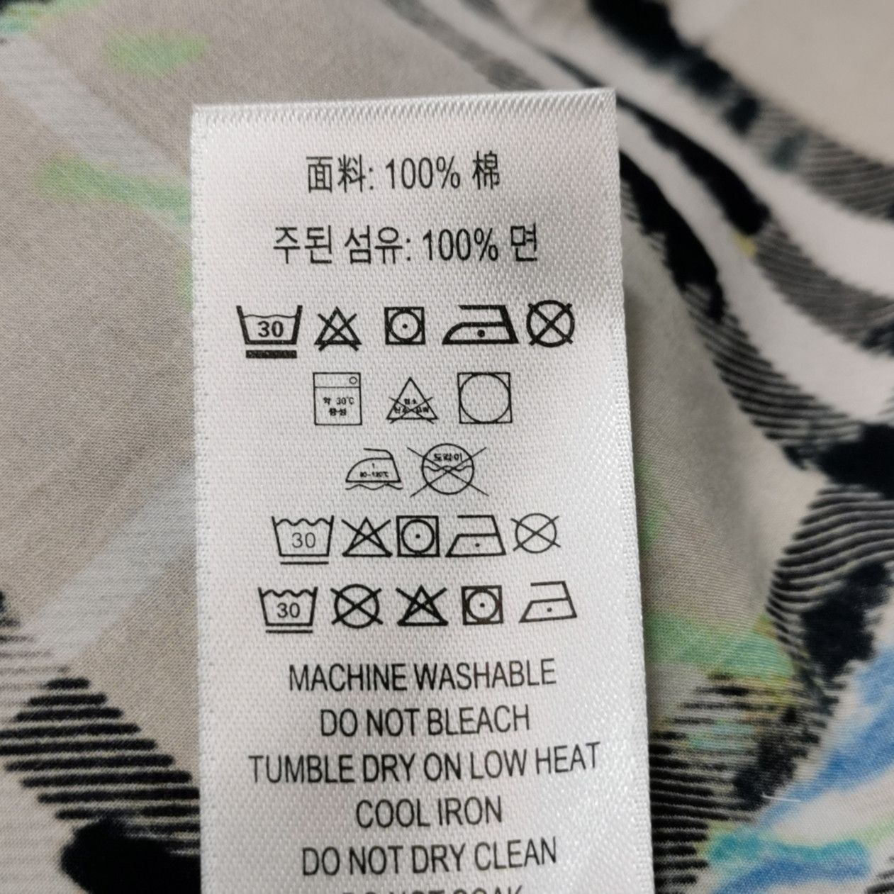 Burberry Burberry Men m Button Ups Size US M / EU 48-50 / 2 - 7 Thumbnail
