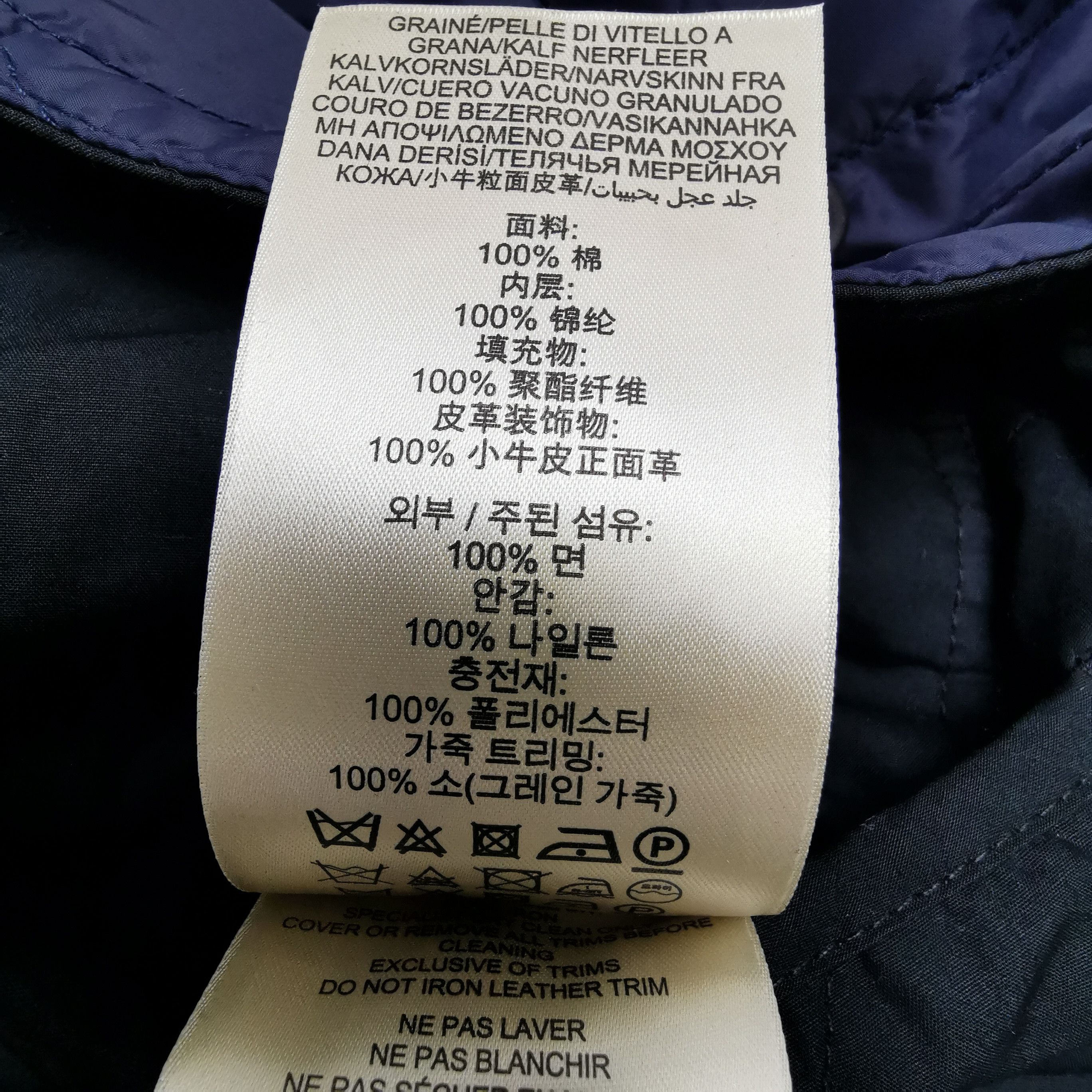 Burberry Burberry Men xs Heavy Coats Size US XS / EU 42 / 0 - 9 Thumbnail