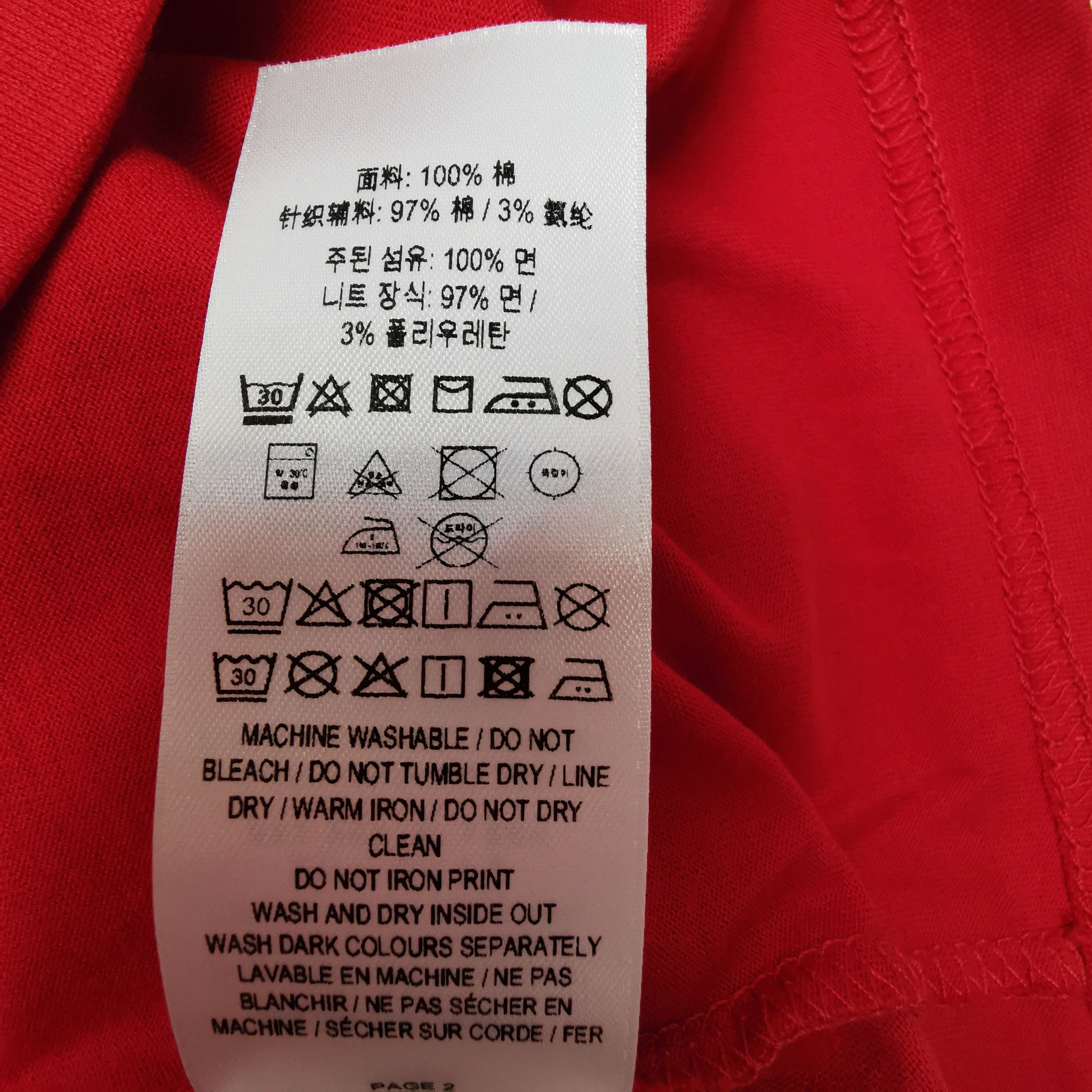 Burberry Burberry Men l Short Sleeve Shirts Size US L / EU 52-54 / 3 - 8 Thumbnail
