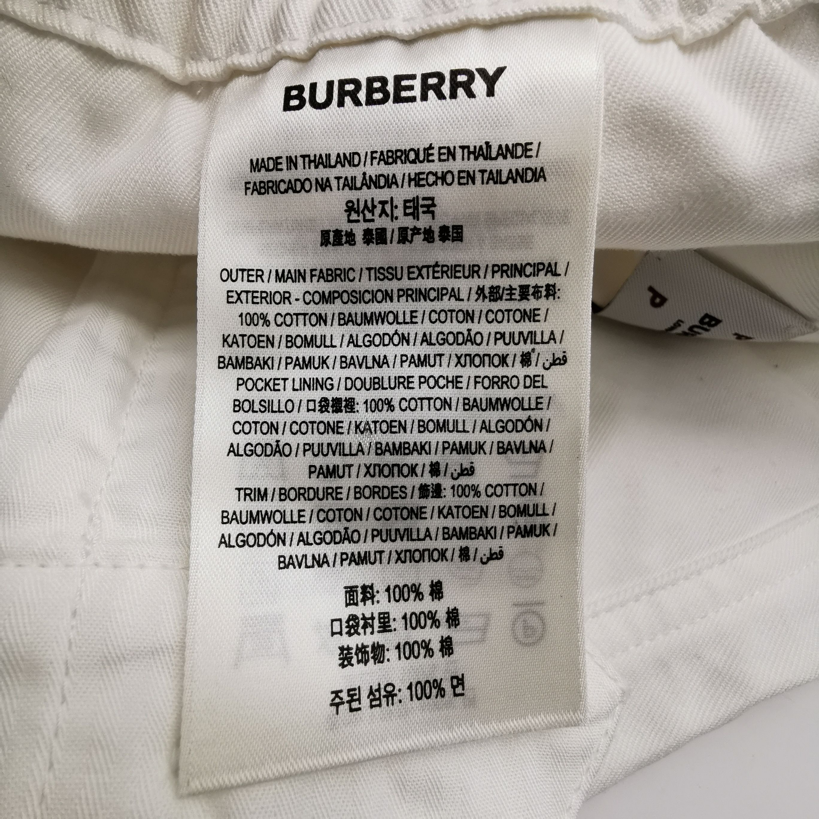 Burberry Burberry Men 34 Shorts Size US 34 / EU 50 - 9 Thumbnail