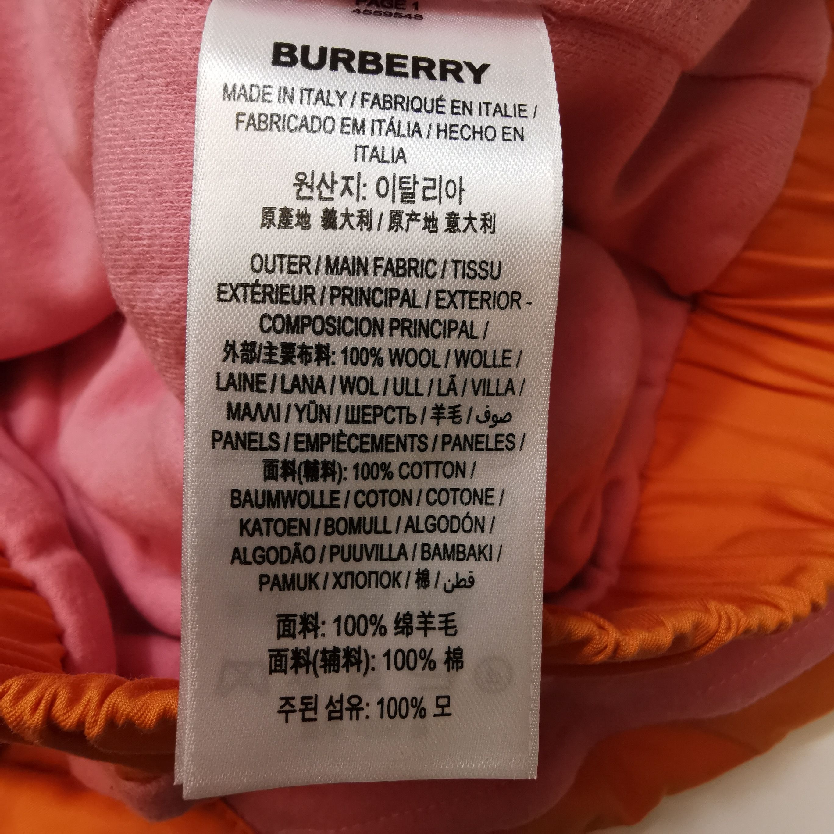 Burberry Burberry Men xl Short Sleeve Shirts Size US XL / EU 56 / 4 - 9 Thumbnail
