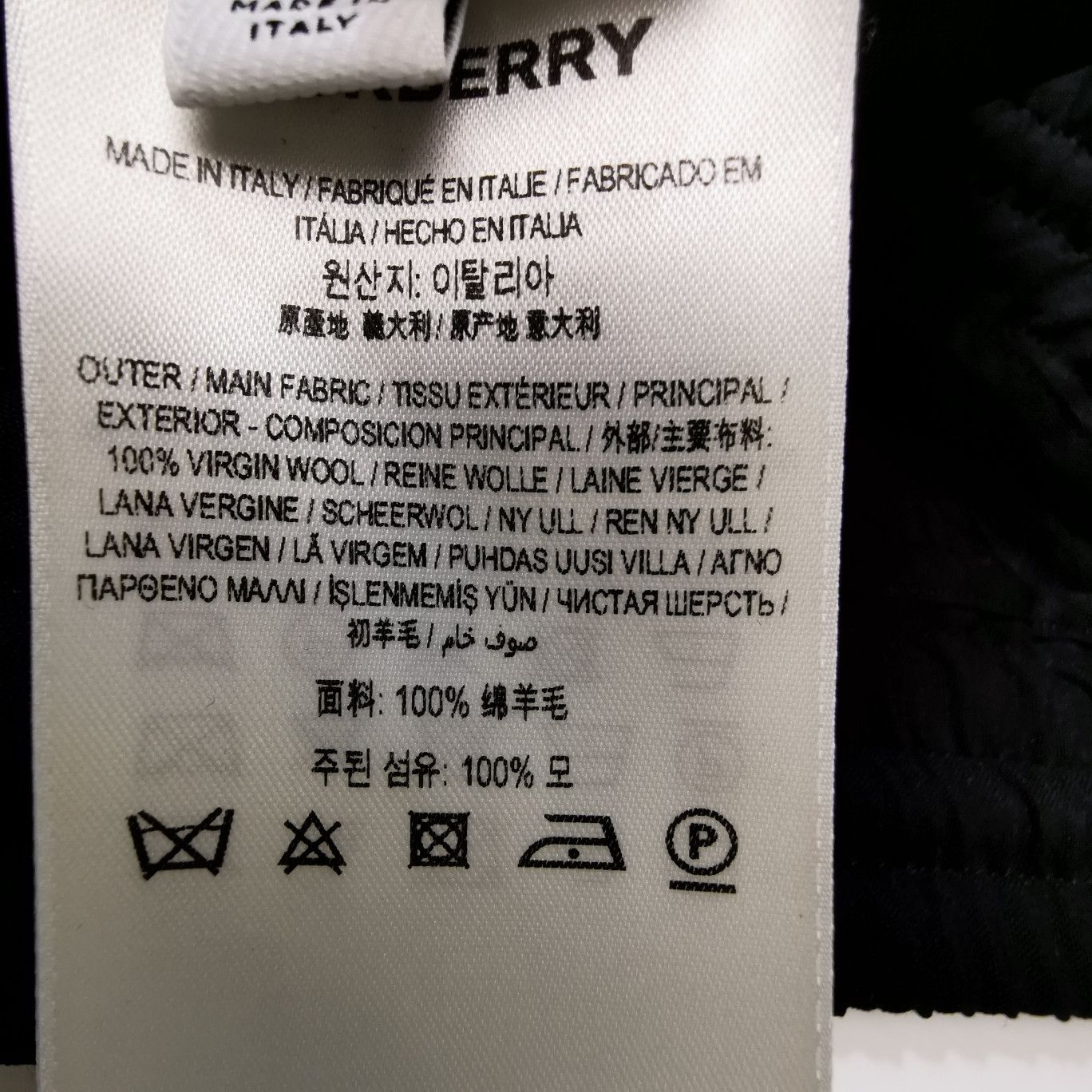 Burberry Burberry Men 34 Shorts Size US 34 / EU 50 - 8 Thumbnail