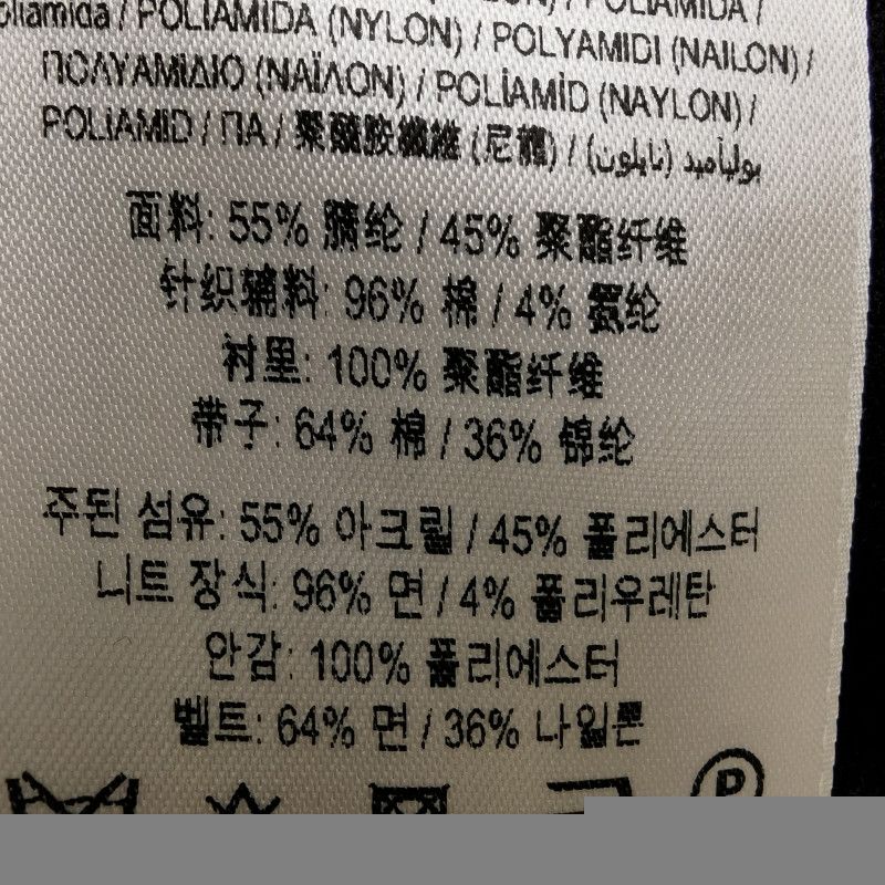 Burberry Burberry Men 32 Casual Pants Size US 32 / EU 48 - 6 Thumbnail