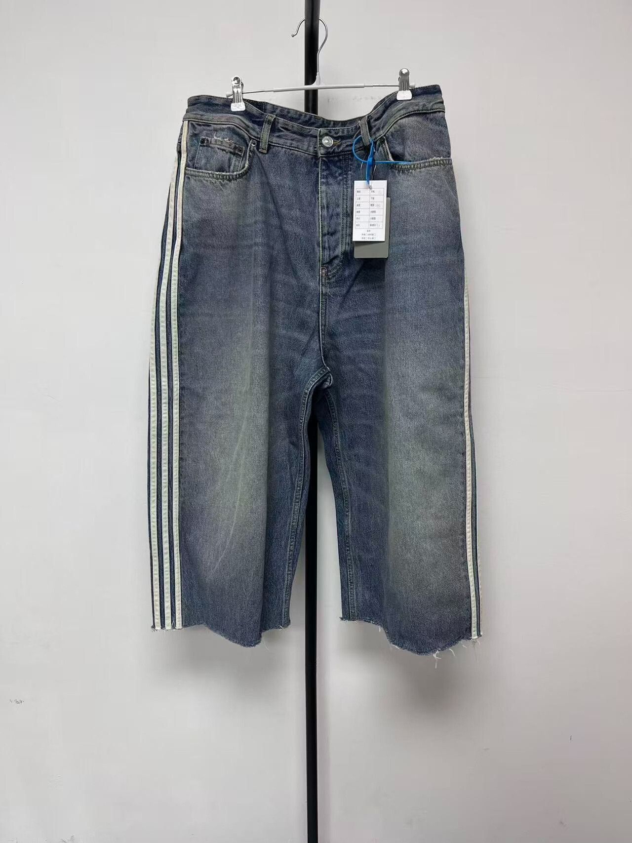 Balenciaga Balenciaga x adidas Striped Denim Jeans S Size US 30 / EU 46 - 2 Thumbnail