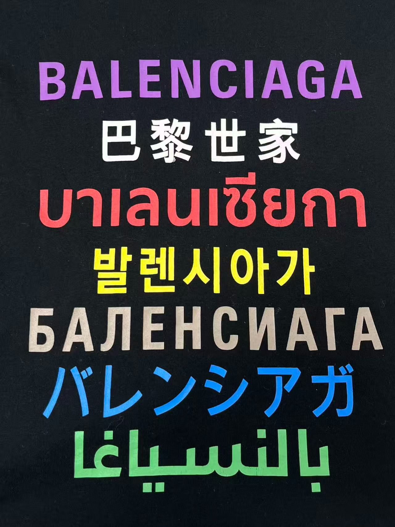 Balenciaga Balenciaga Multi Language Logo T-Shirt XS Size XS / US 0-2 / IT 36-38 - 4 Thumbnail
