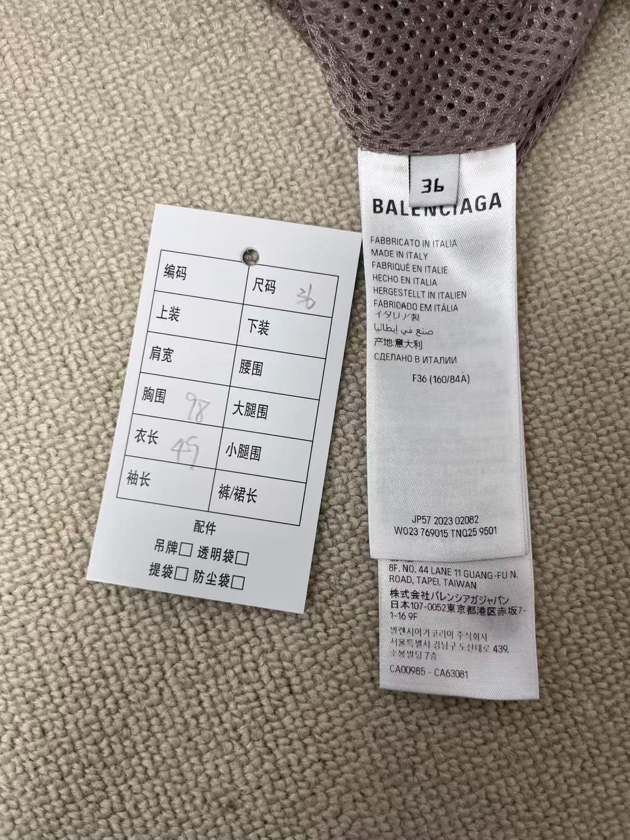 Balenciaga Balenciaga Logo Print Zip Jacket 36 Size XS / US 0-2 / IT 36-38 - 6 Thumbnail