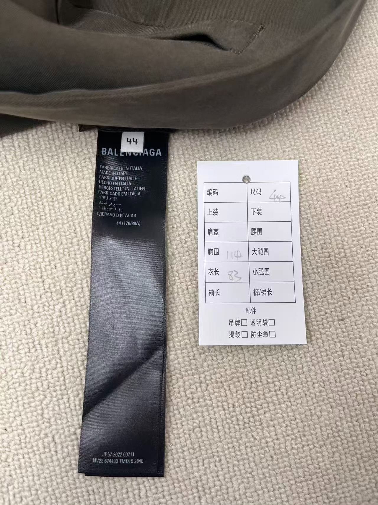 Balenciaga Balenciaga Washed Pinstripe Blazer Size 34R Size 34R - 6 Thumbnail