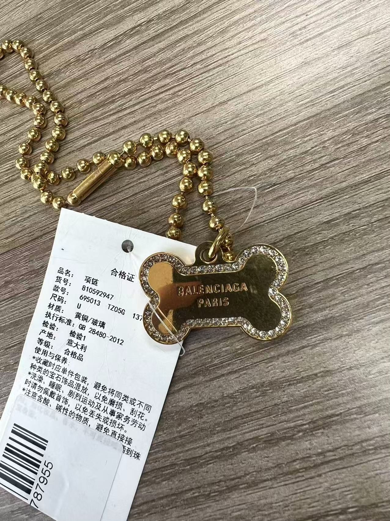 Balenciaga Balenciaga Crystal Dog Bone Pendant Necklace ONE SIZE Size ONE SIZE - 2 Thumbnail