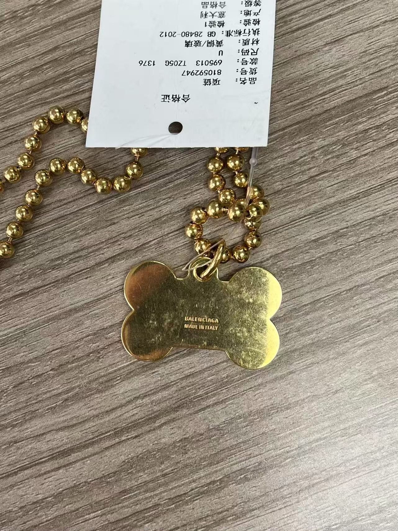 Balenciaga Balenciaga Crystal Dog Bone Pendant Necklace ONE SIZE Size ONE SIZE - 3 Thumbnail